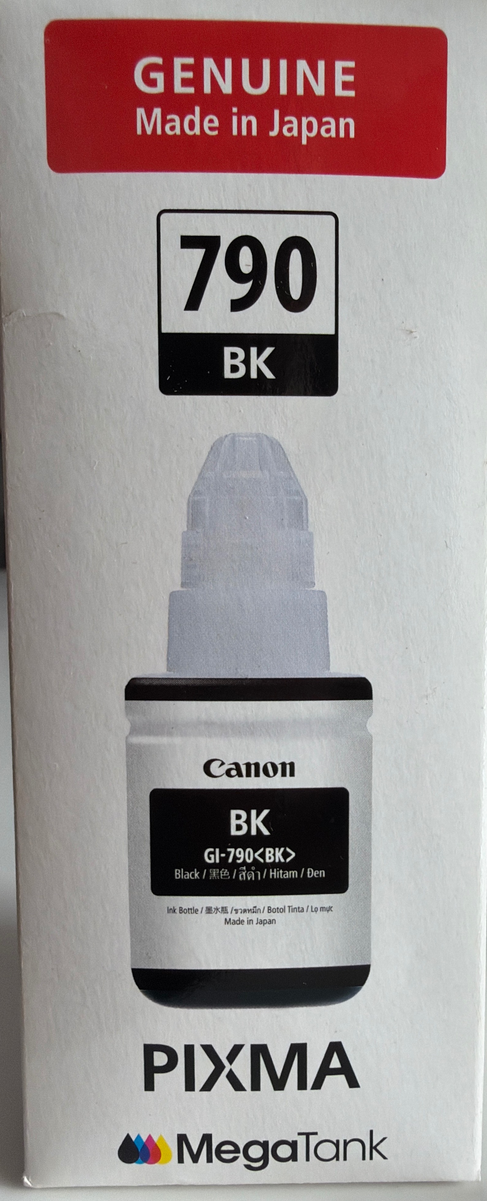 TEJAS COMPUTERS - Canon GI-790 BK Ink Bottle in Vyara in Vyara