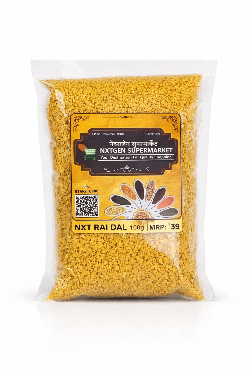  NXT Rai Dal 100g Pack in Mumbai NXTGEN SUPERMARKET SHOP NO 5A ZEONBUILDING BHAKTI PARKWADALA EAST MUMBAI