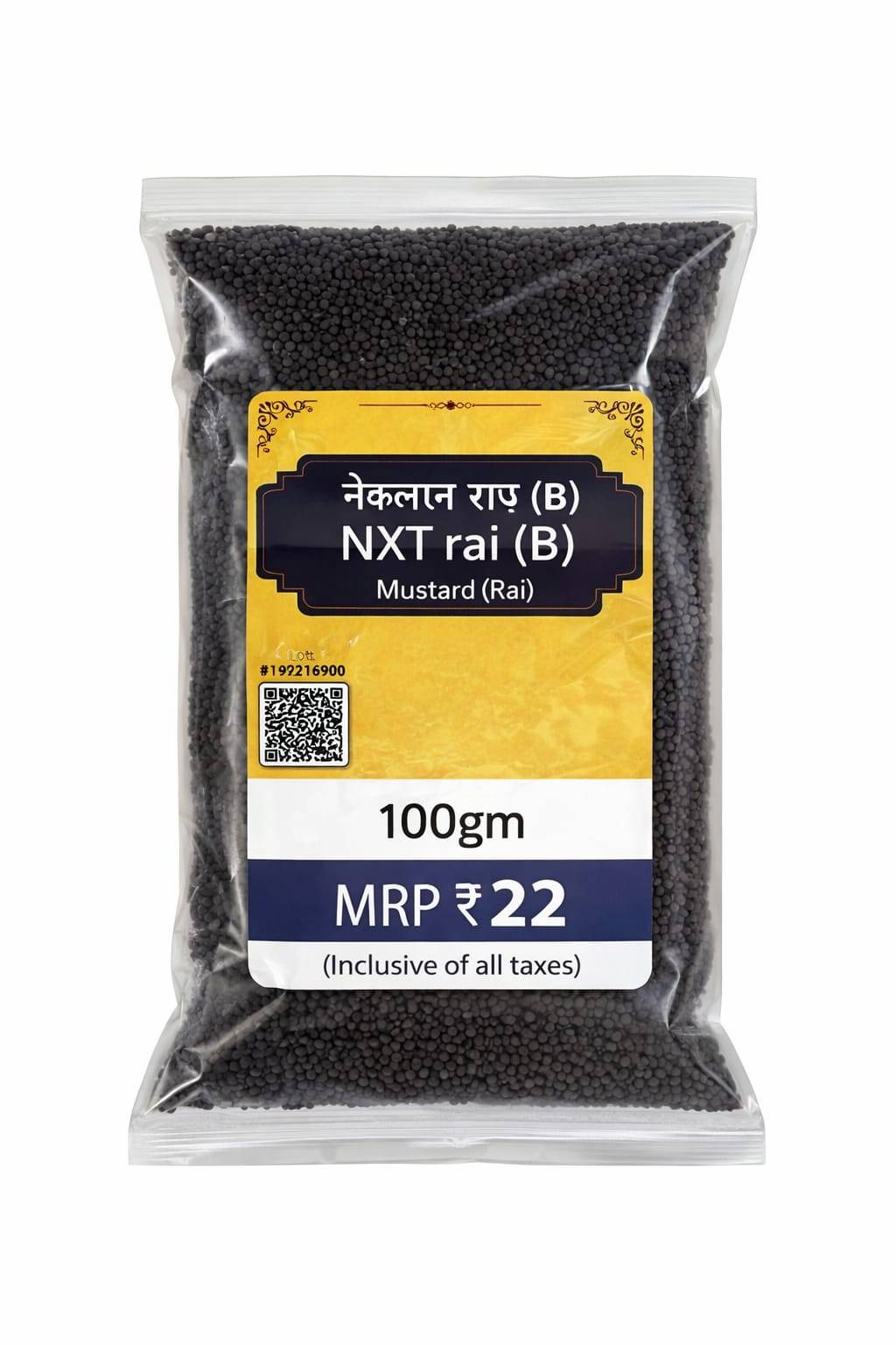  NXT Rai (B) Mustard Seeds in Mumbai NXTGEN SUPERMARKET SHOP NO 5A ZEONBUILDING BHAKTI PARKWADALA EAST MUMBAI
