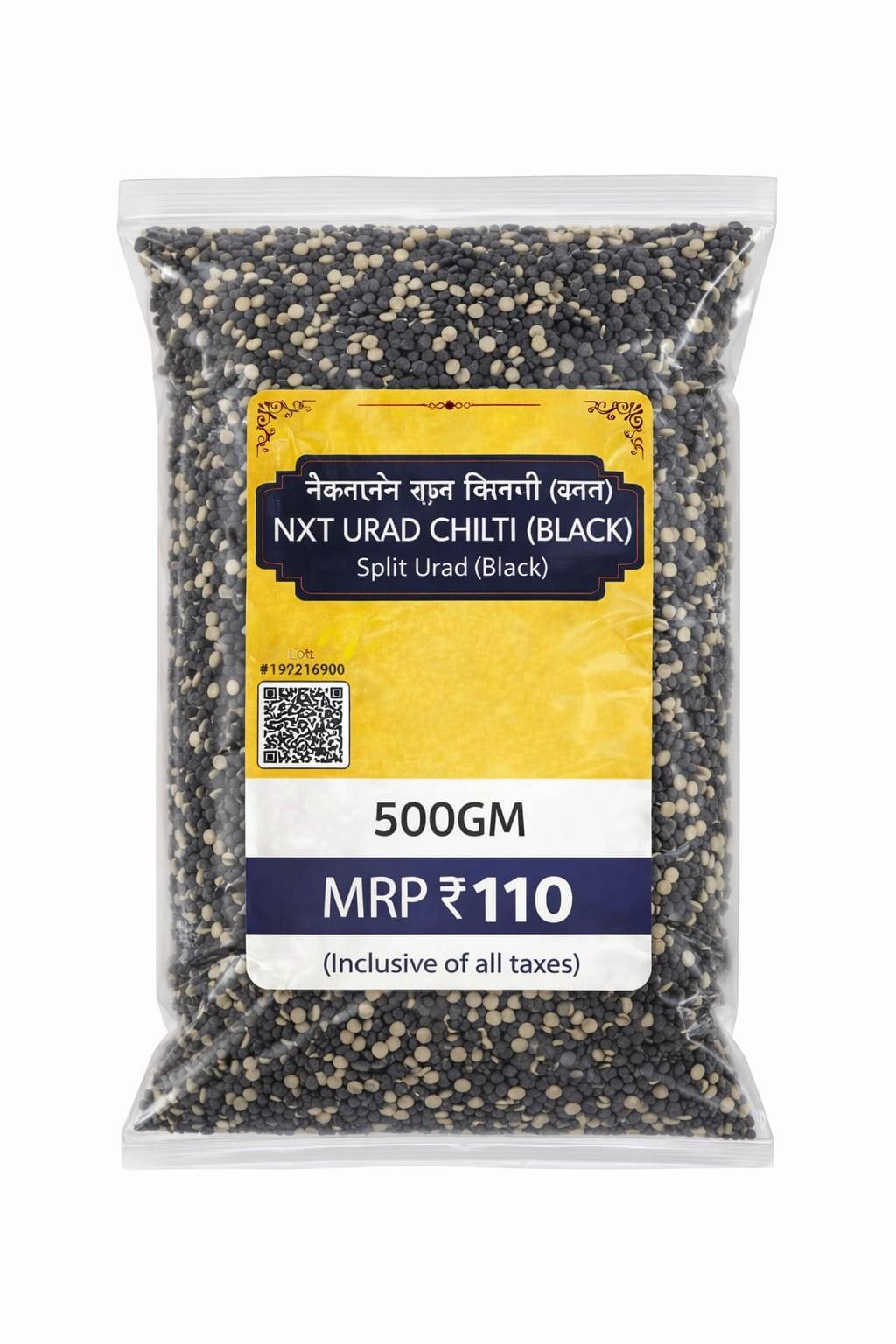  NXT Urad Chilti (Black) in Mumbai NXTGEN SUPERMARKET SHOP NO 5A ZEONBUILDING BHAKTI PARKWADALA EAST MUMBAI