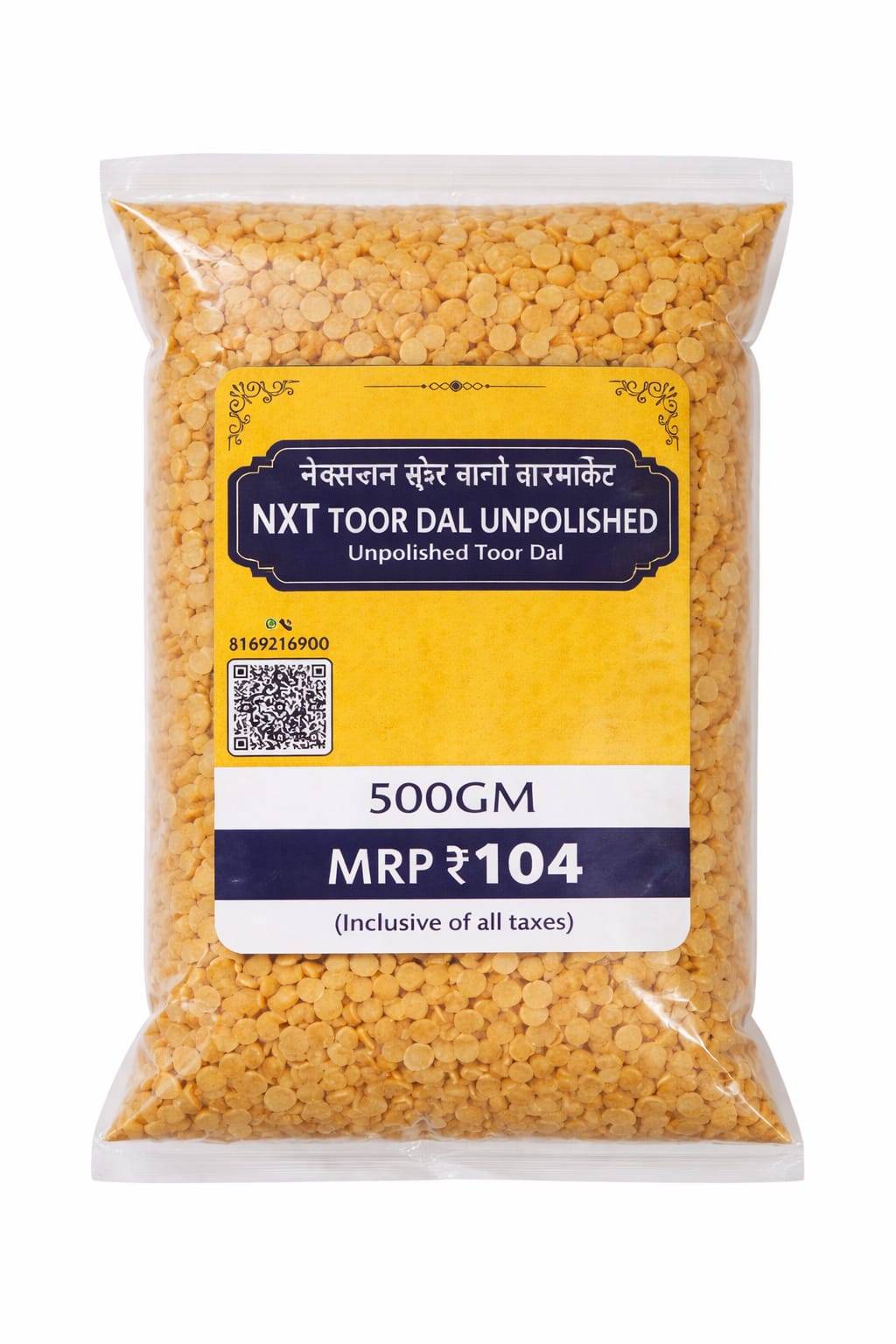  NXT Toor Dal Unpolished in Mumbai - Protein Rich 500g NXTGEN SUPERMARKET SHOP NO 5A ZEONBUILDING BHAKTI PARKWADALA EAST MUMBAI