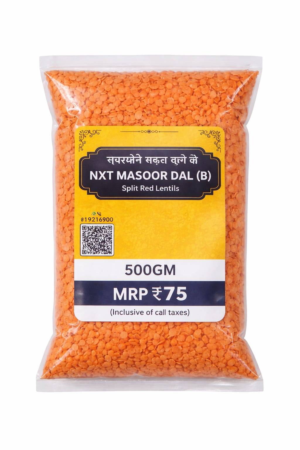 NXTGEN SUPERMARKET - NXT Masoor Dal (B) in Mumbai - Premium Split Red Lentils in Mumbai
