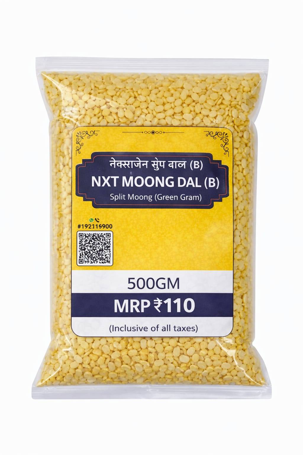 NXTGEN SUPERMARKET - NXT Moong Dal (B) in Mumbai in Mumbai