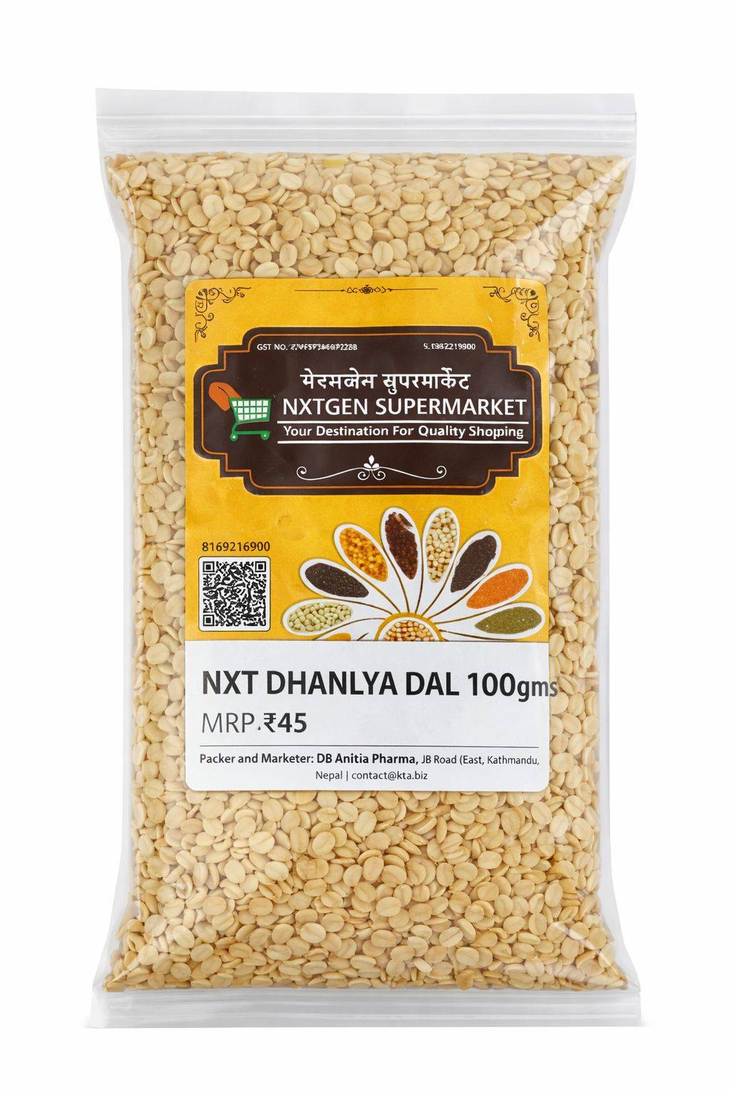 NXTGEN SUPERMARKET - NXT Dhanlya Dal in Mumbai: Premium Protein-Rich Pulses in Mumbai