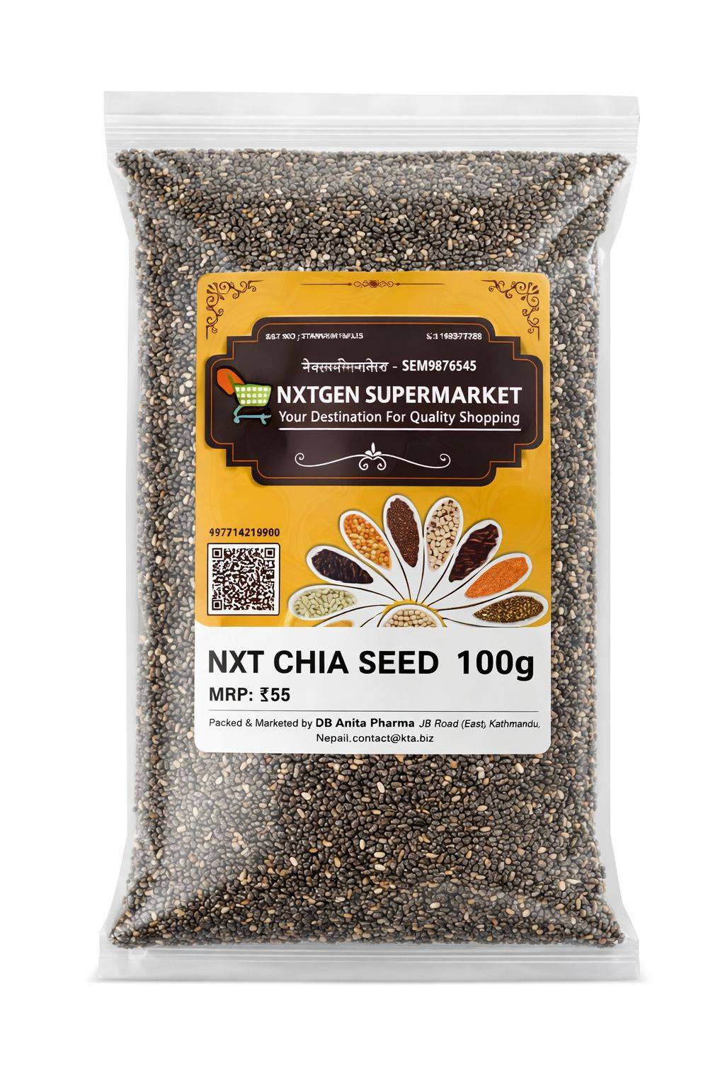 NXTGEN SUPERMARKET - NXT Chia Seed in Mumbai - Nutritional Enhancement in Mumbai
