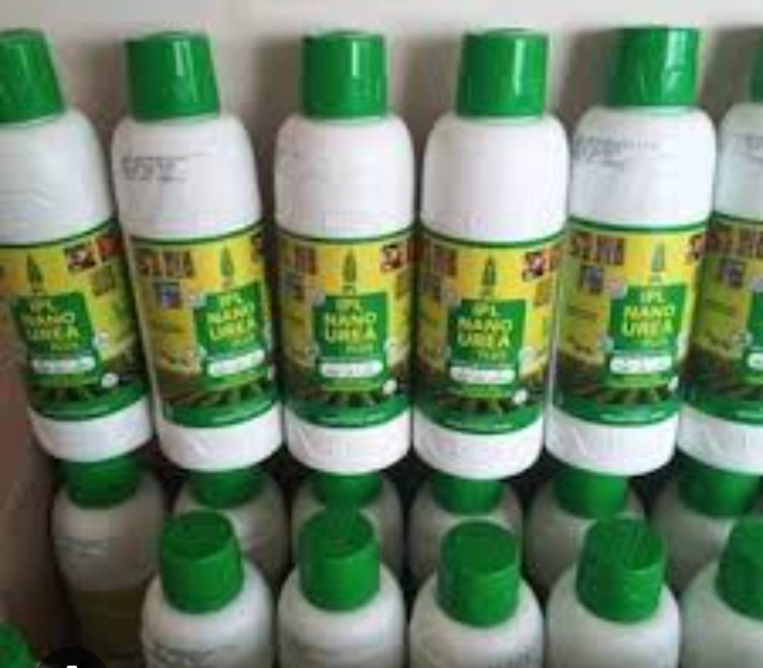 Advanced Siddh Traders Fertilizer for boosting plant productivity in Gorakhpurmp, designed for high yield results.