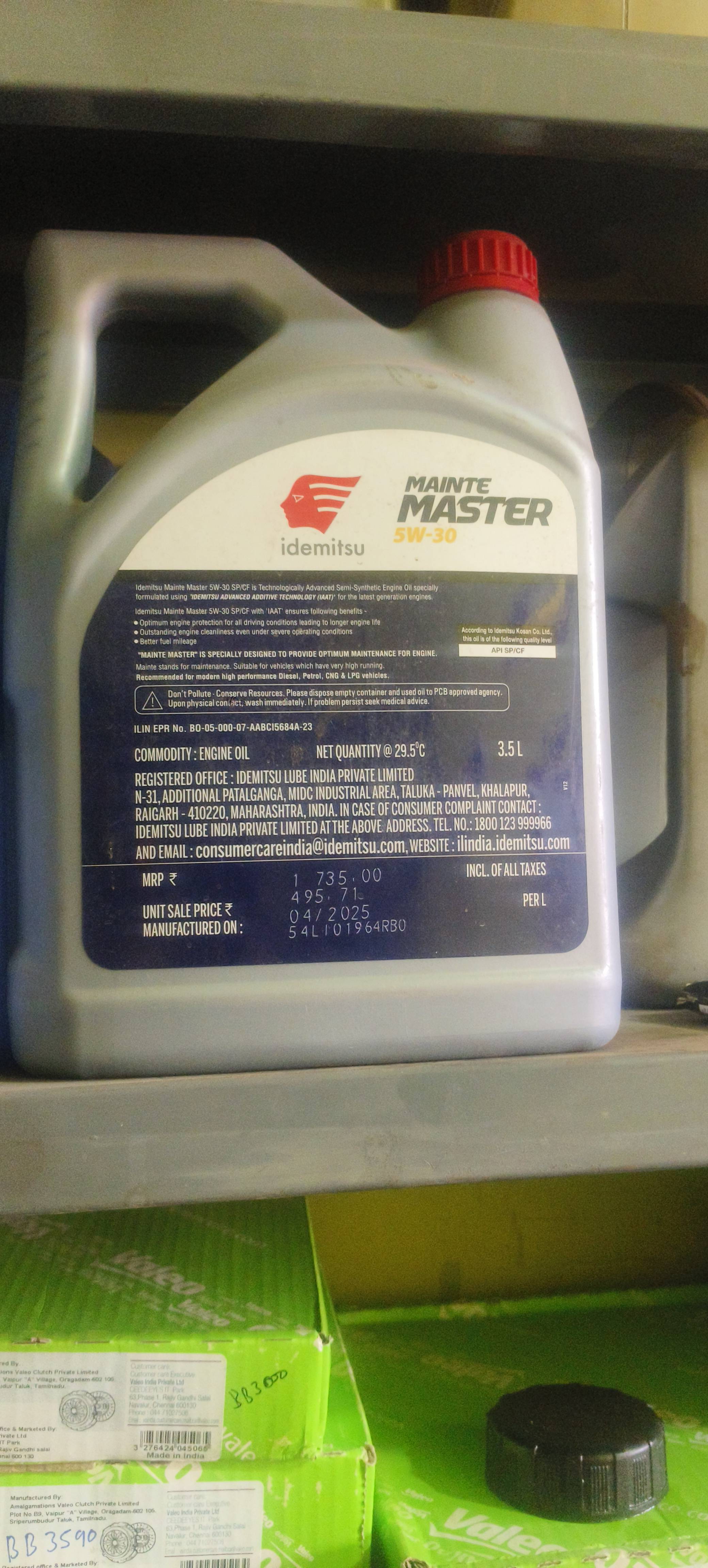 High-quality Mainte Master Oil for superior engine protection, designed for vehicles — available at Bhopal Auto Parts in Bera