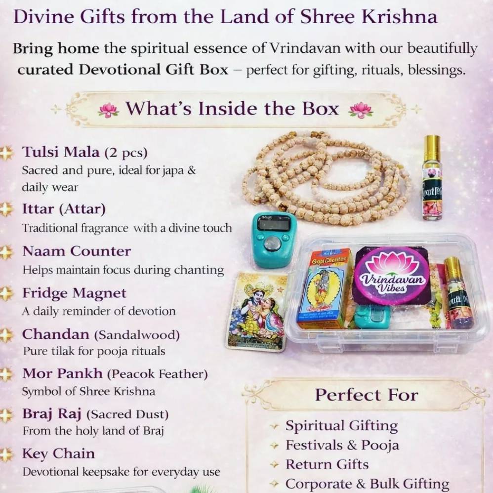 Vrindavan Vibes Spiritual Gift Box containing prayer essentials and aromatic treats — Mathura - Image 2
