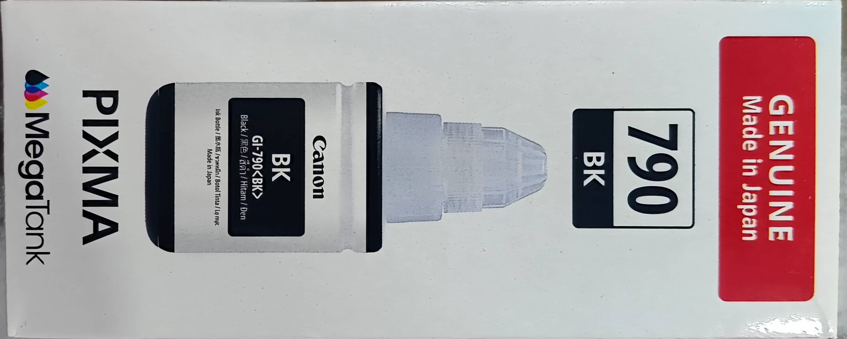 Canon 790 BK Ink cartridge designed for crisp and clear printing, available in Naugachhia for high-quality results.