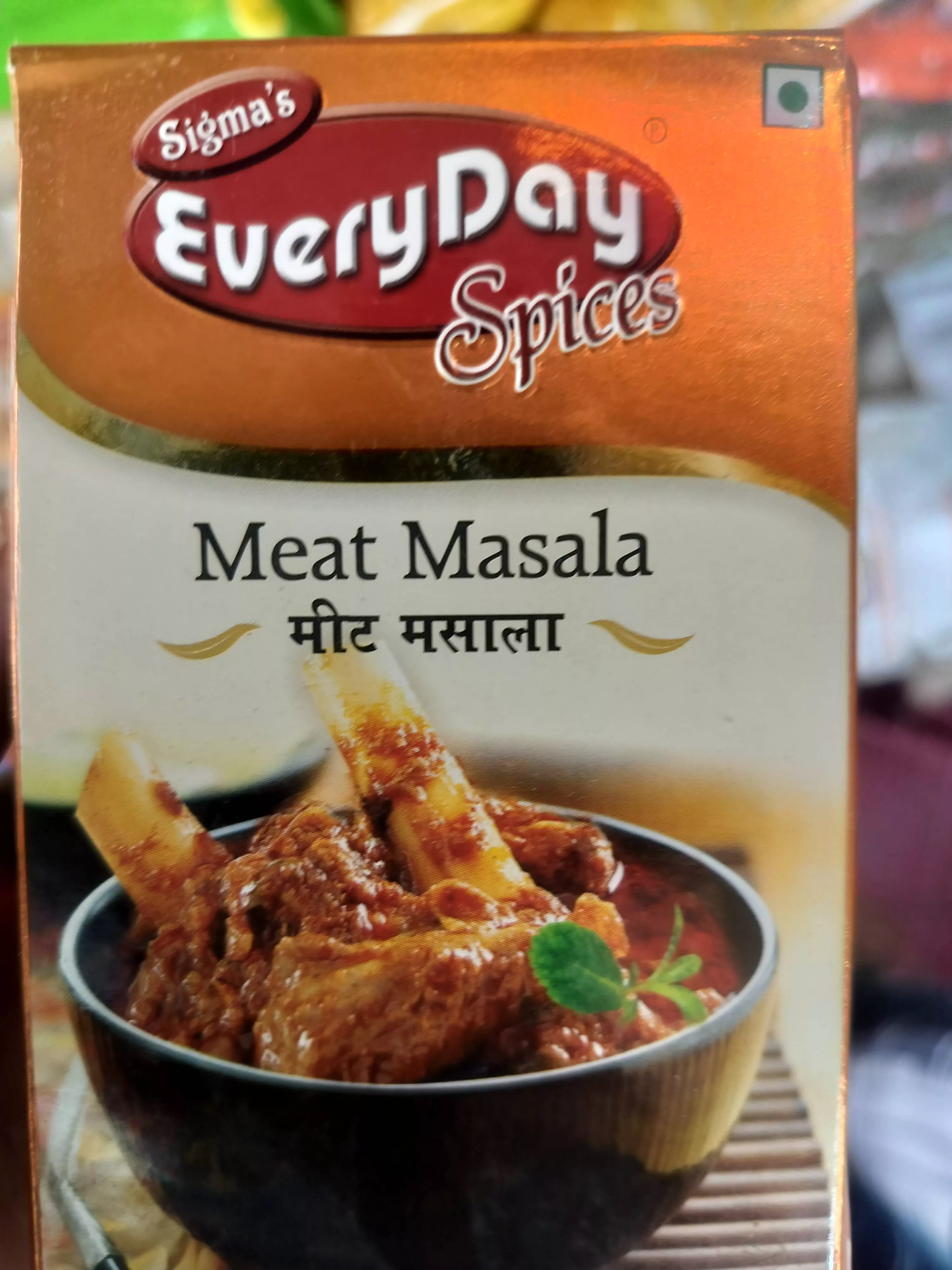 MOINUL HAQUE - Spice Shop Meat Masala in Kharupetia - Authentic Flavour in DARRANG