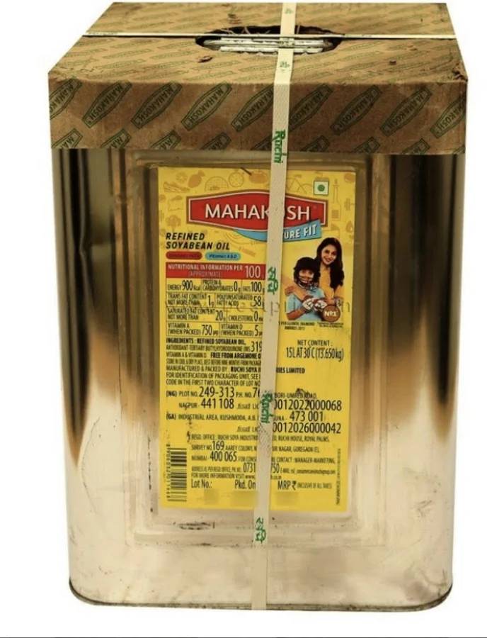ARIHANT ENTERPRISES - Cooking Oil: MAHAKOSH AND FORTUNE Soyabean Oil in Delhi in Delhi
