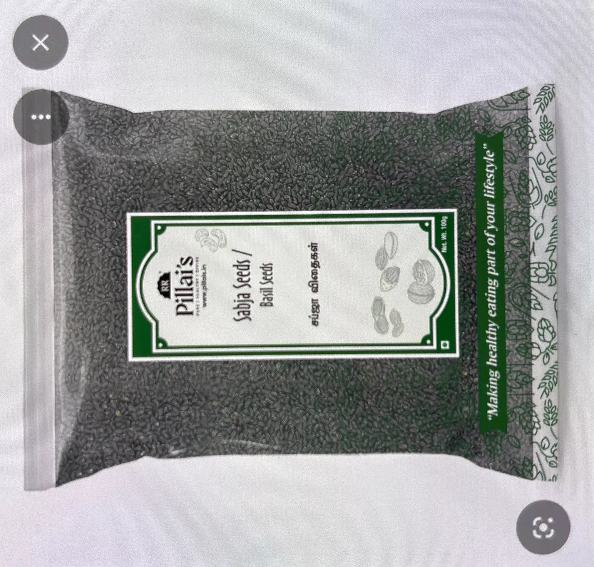 SINGH SEED STORE - Seed Store Seeds in Village Golian - HOSHIARPUR in HOSHIARPUR