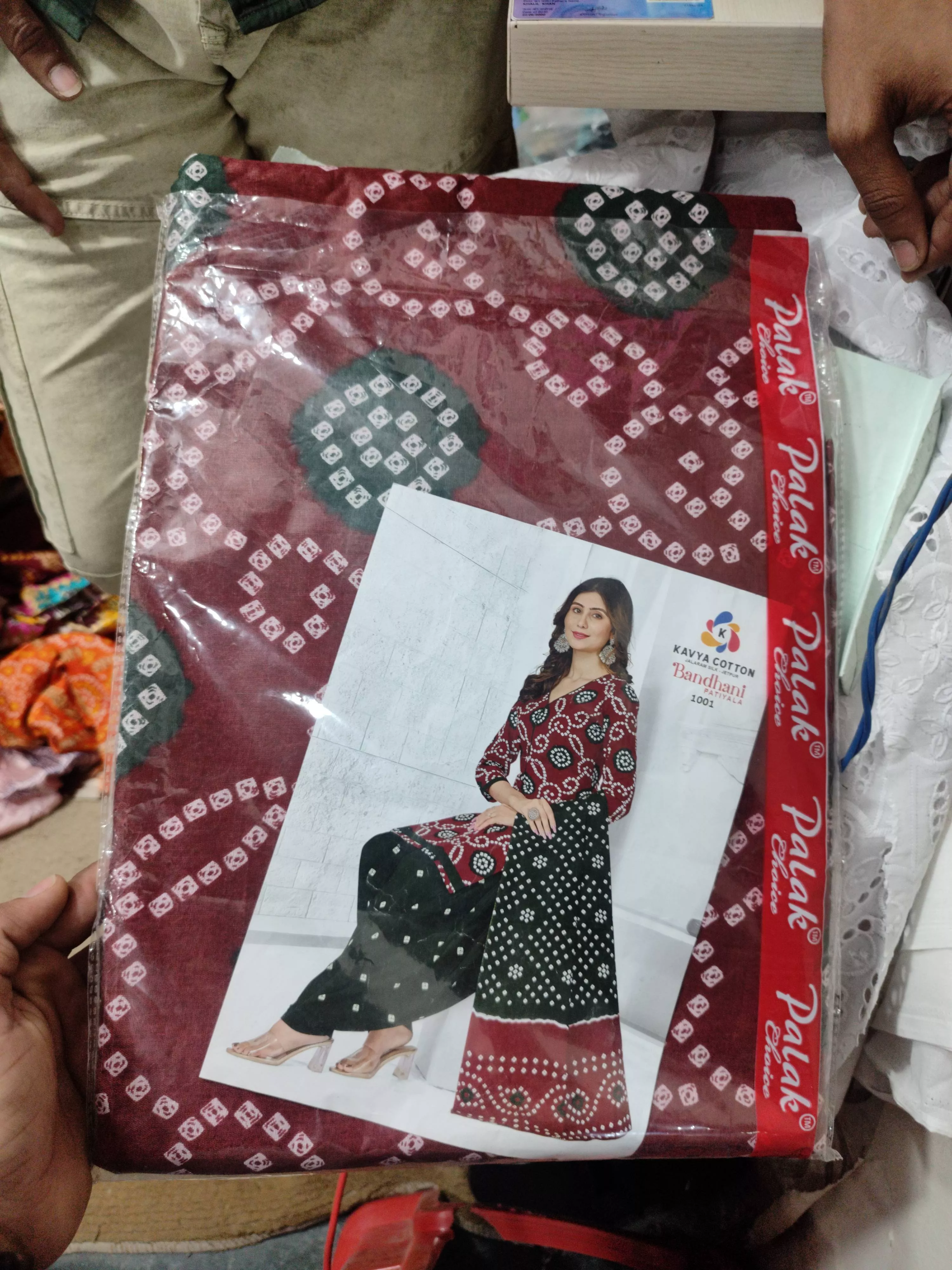 AAFTAB COLLECTION - Bandhani Cotton Dress Material in Khudel in KHUDEL