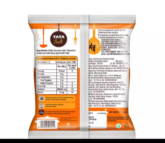 Tata Salt 1kg package showcasing pure, free-flowing iodized salt in Farah, with health benefits highlighted. - Image 1