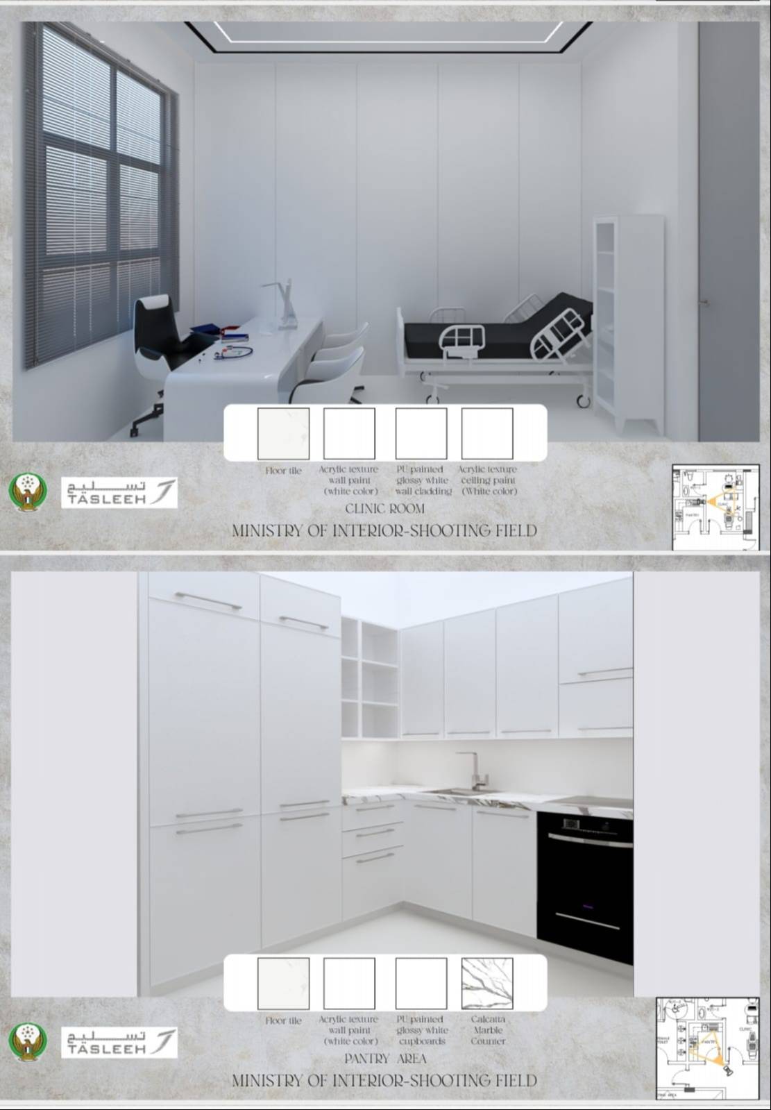 Interior office transformation showcasing modern design elements, stylish furniture, and functional layout by STEP ONE ASSOCI - Image 2