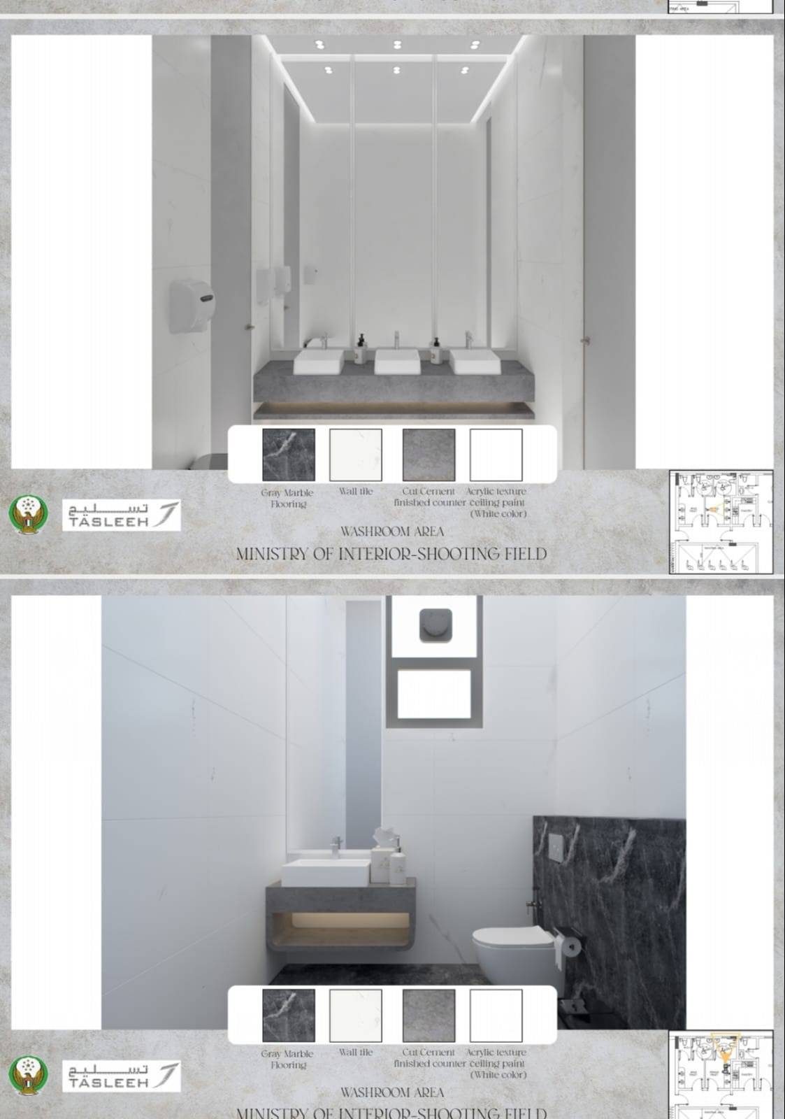 Interior office transformation showcasing modern design elements, stylish furniture, and functional layout by STEP ONE ASSOCI - Image 3