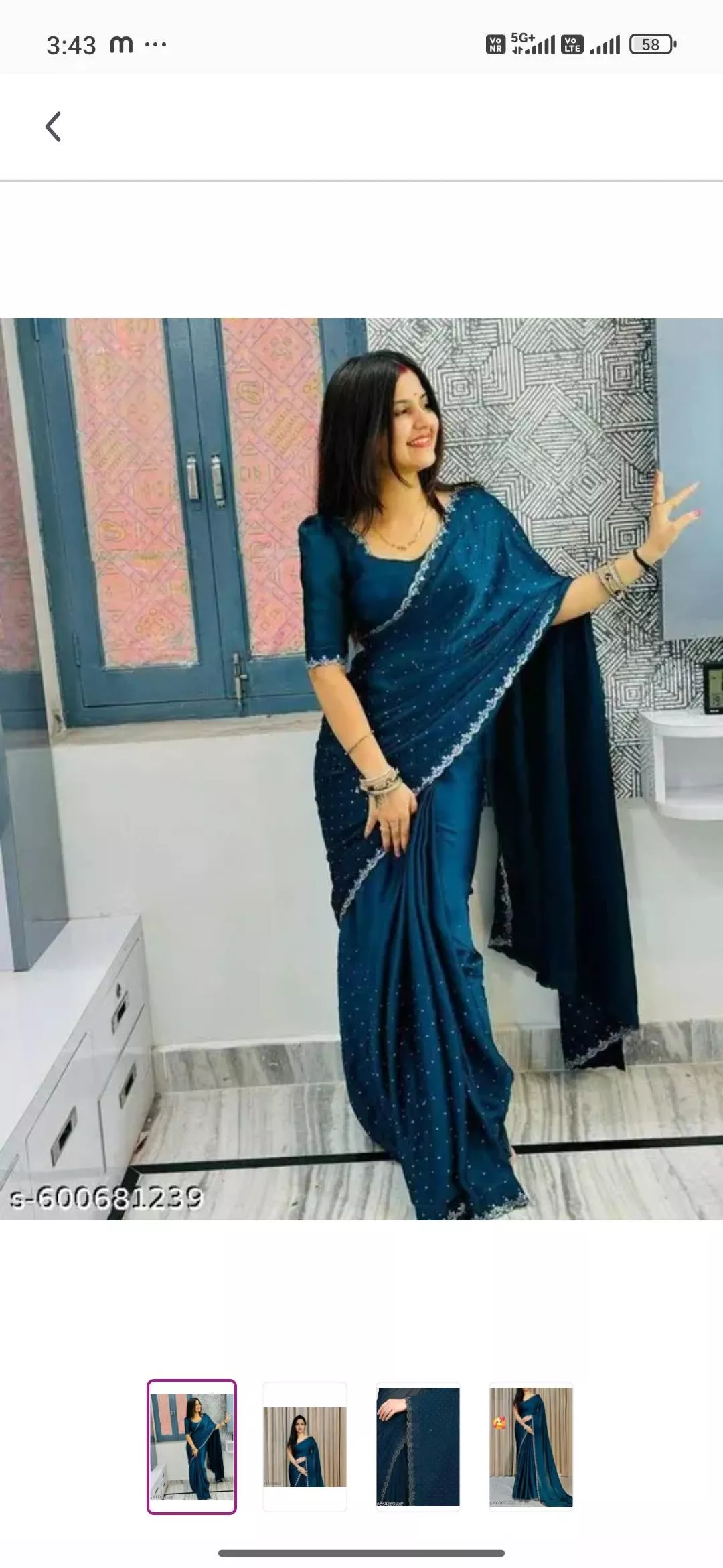 ANU - Saree in Madhu Cloth Shop, Mall Road - SOLAN in SOLAN