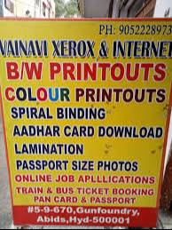 High-quality passport size photos printed by VAINAVI XEROX AND INTERNET in Hyderabad, showcasing clear details and vibrant co