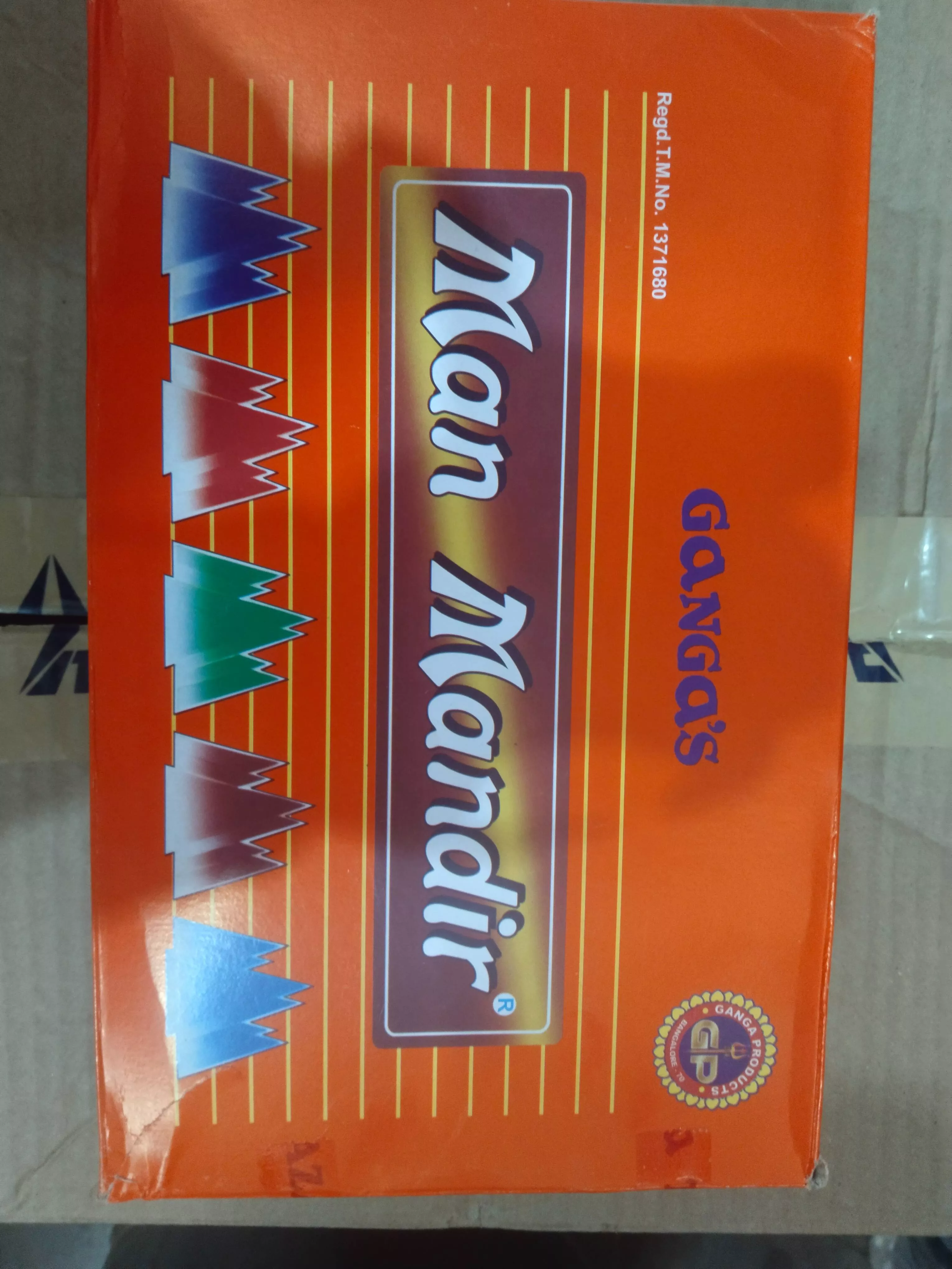 SURESH ENTERPRISE - Man Mandir Incense Stick in Morigaon in MORIGAON