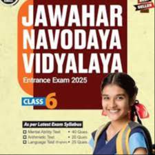 VENNELA COACHING CENTER - Navodaya Entrance Exam Prep Package in Chintalapudi in CHINTALAPUDI