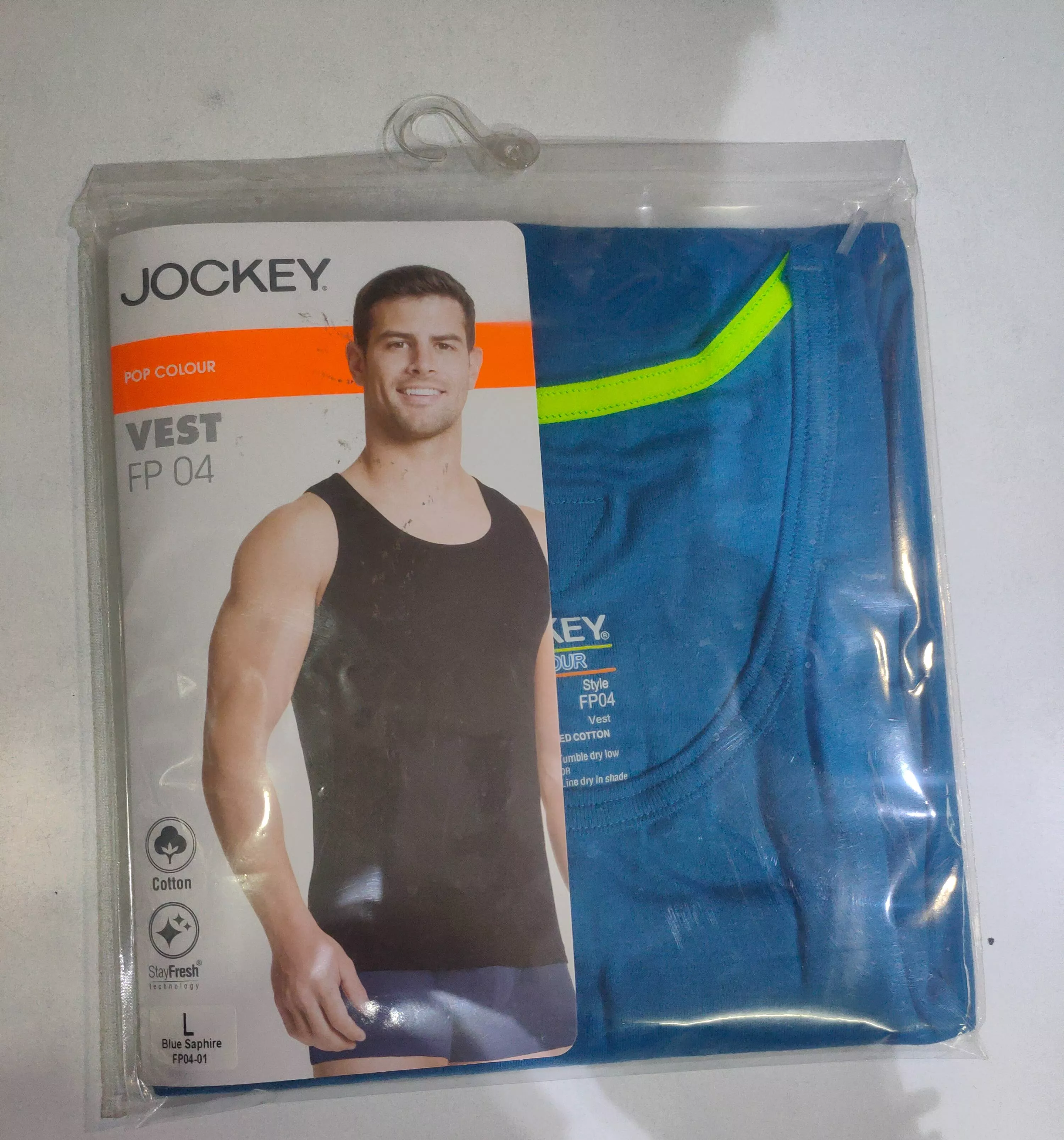 RAJIB DAS - Jockey Tshirt in VILL TOWN ANGULLA - PATHSALA in PATHSALA