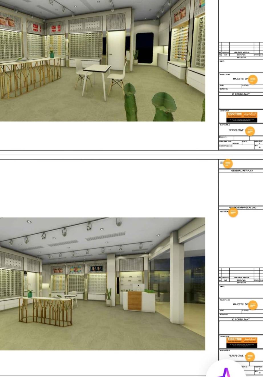  Optical Interior Work in Valiyannur, Kannur STEP ONE ASSOCIATES 16 9 VALIYANNUR MATTANNUR ROAD  LANDMARK Valiyanoor