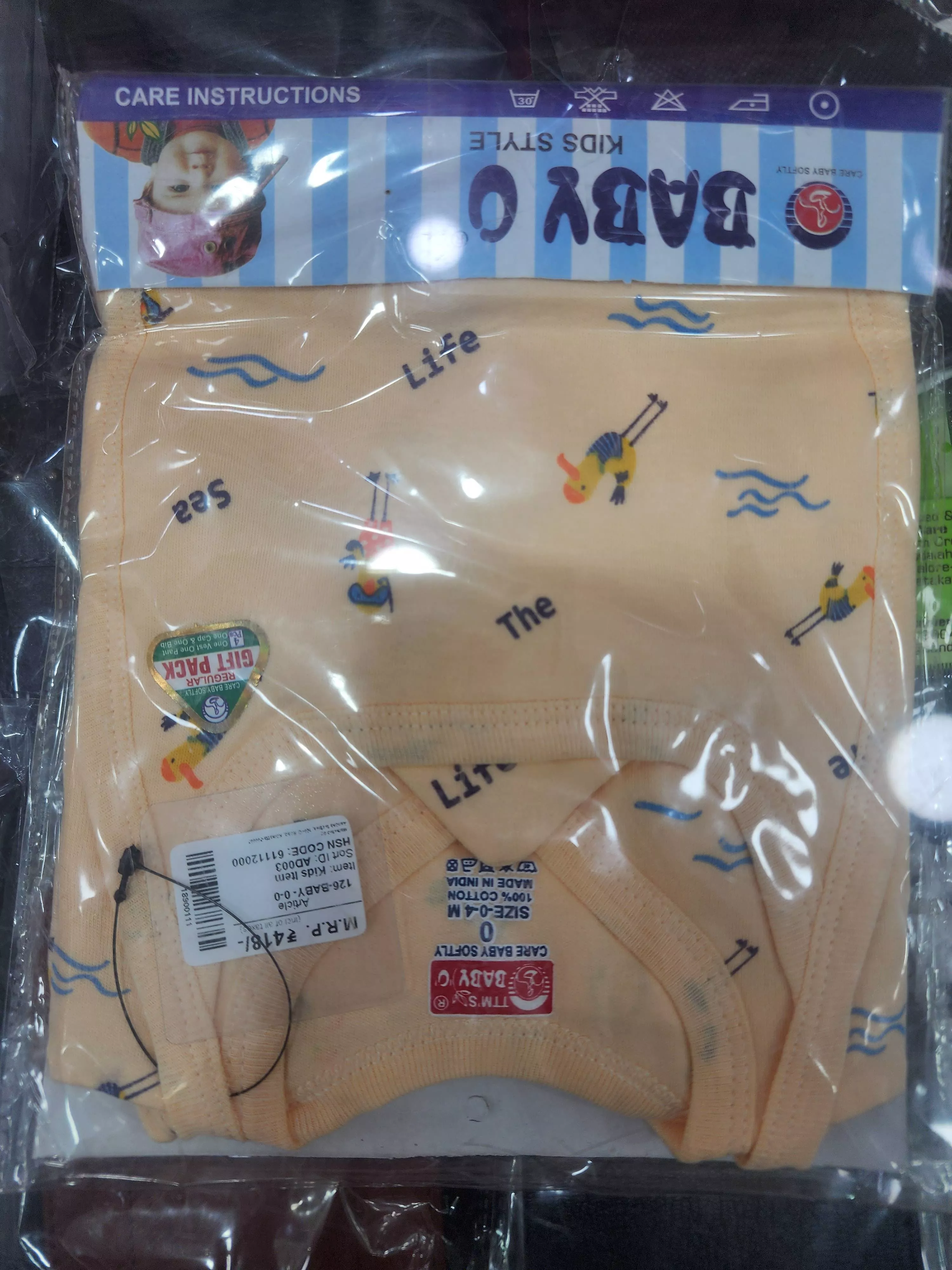 NIDHIS - Baby O Kids Style Onesie in Imphal in IMPHAL