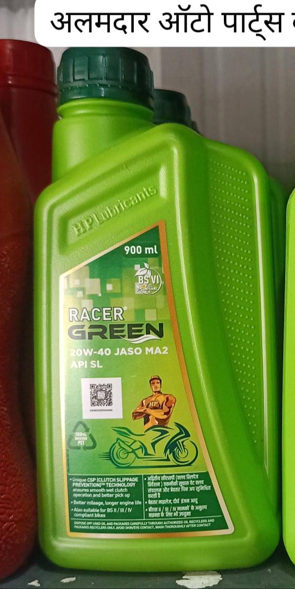 HP Racer Green Engine Oil in Ratlam — a high-performance 900 ml 20W-40 engine oil featuring advanced CSP technology for smoot
