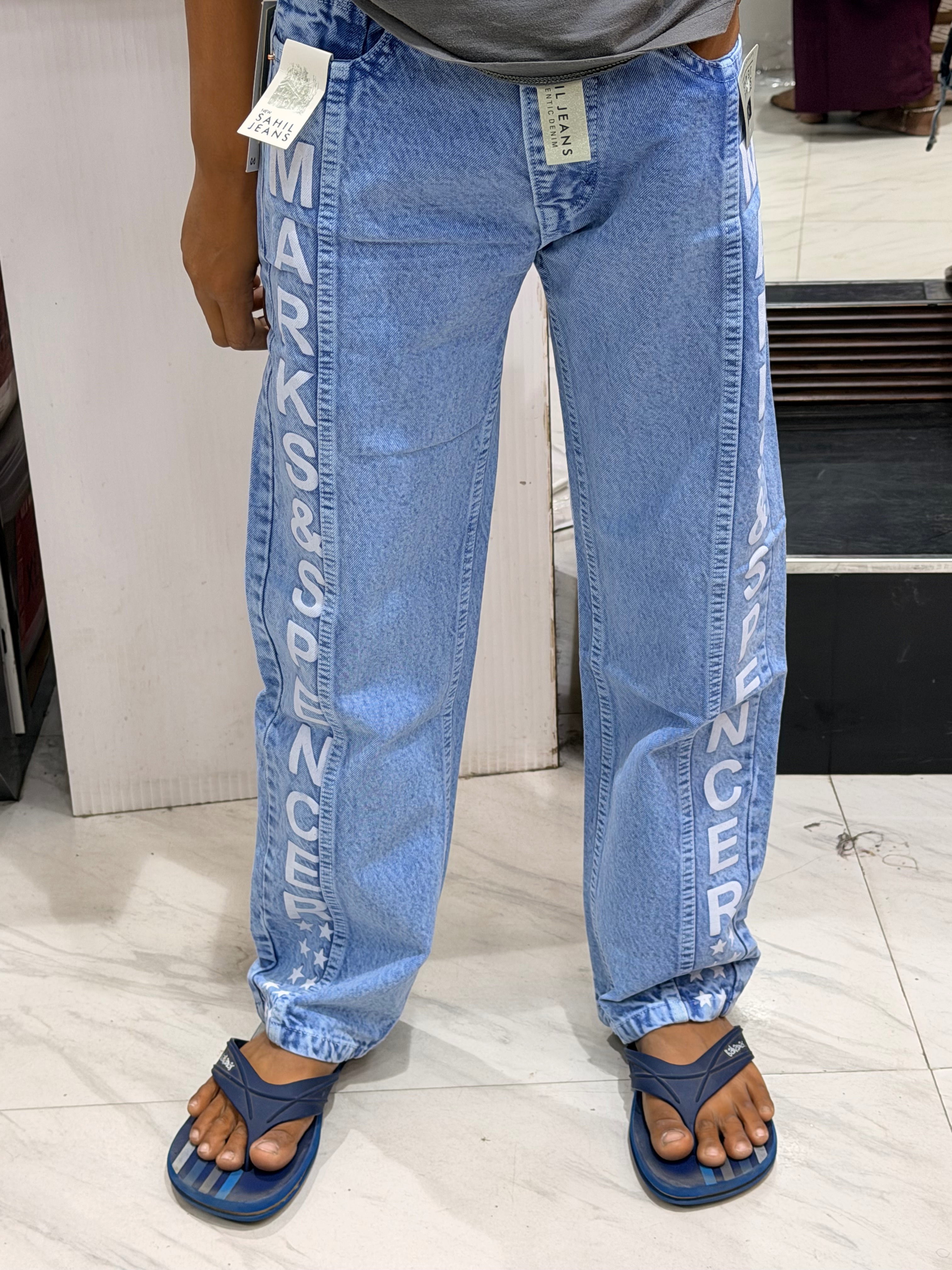 ROOPAM - Boys Baggi Pants in BASTI in BASTI