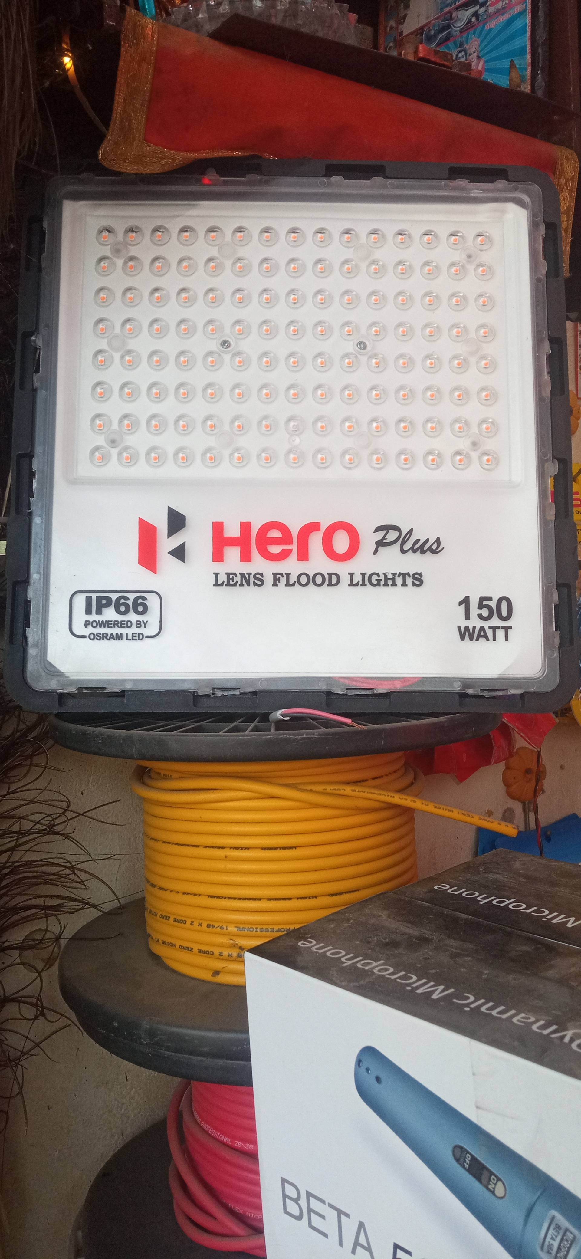 RAMAN YADAV - Hero Plus Lens Flood Light in PARA BAZAR in PARA BAZAR