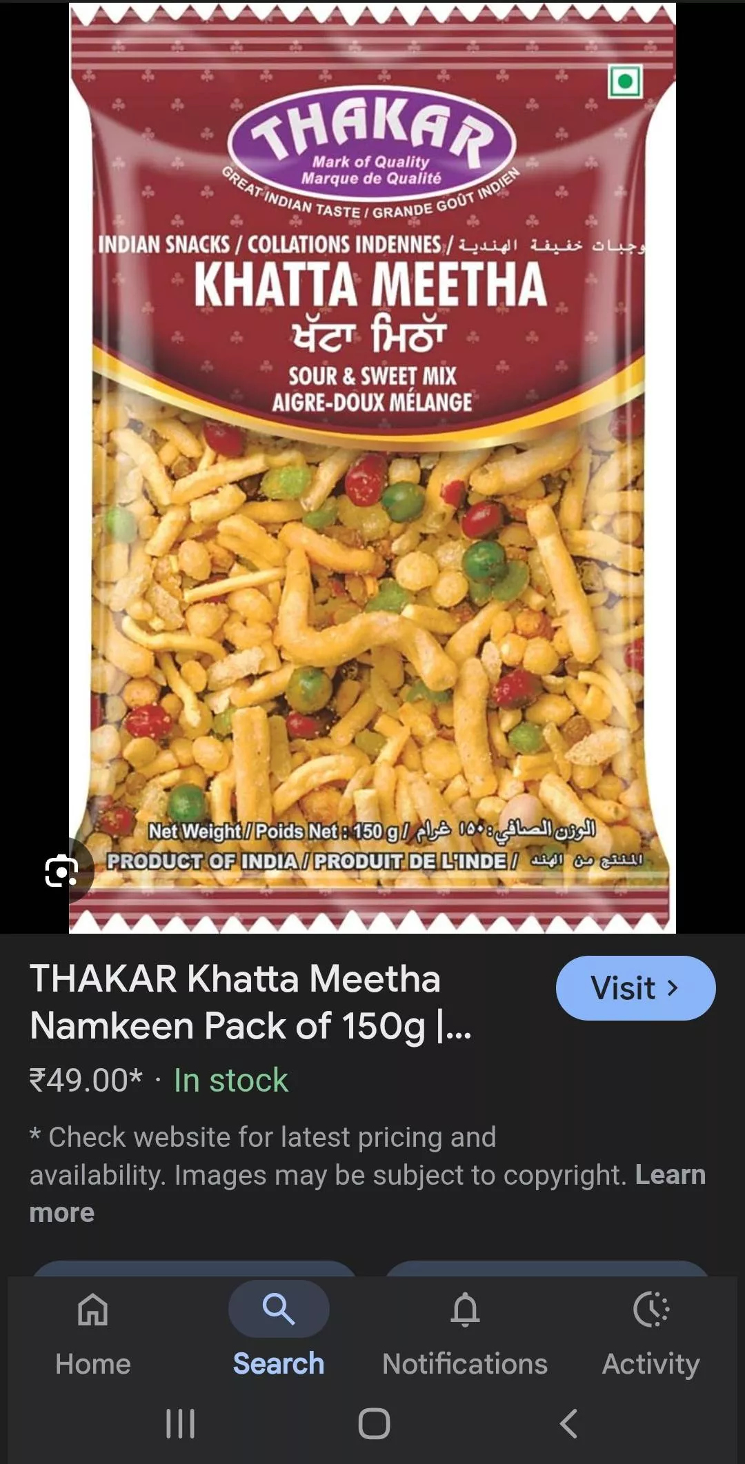 Namkeen Khata Mita from Pathania General Store, Shahpur — a flavorful blend of sweet and savory snacks
