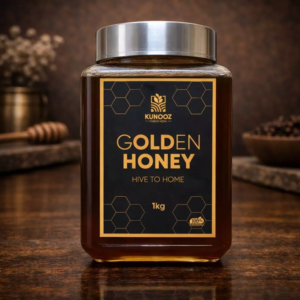 1kg jar of KunoozGolden Honey with a rich golden color, showcasing its smooth texture and natural purity — Hyderabad