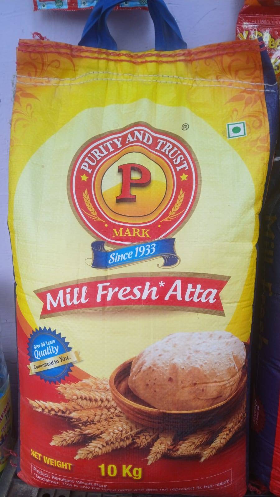 R F provisional store - P Mark Mill Fresh Atta in TRAL in TRAL