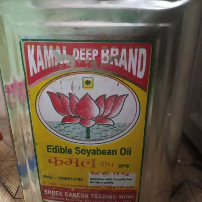 High-quality Oil Kamal 15kg packaging showcasing vibrant design, perfect for cooking, available at R F Provisional Store in T