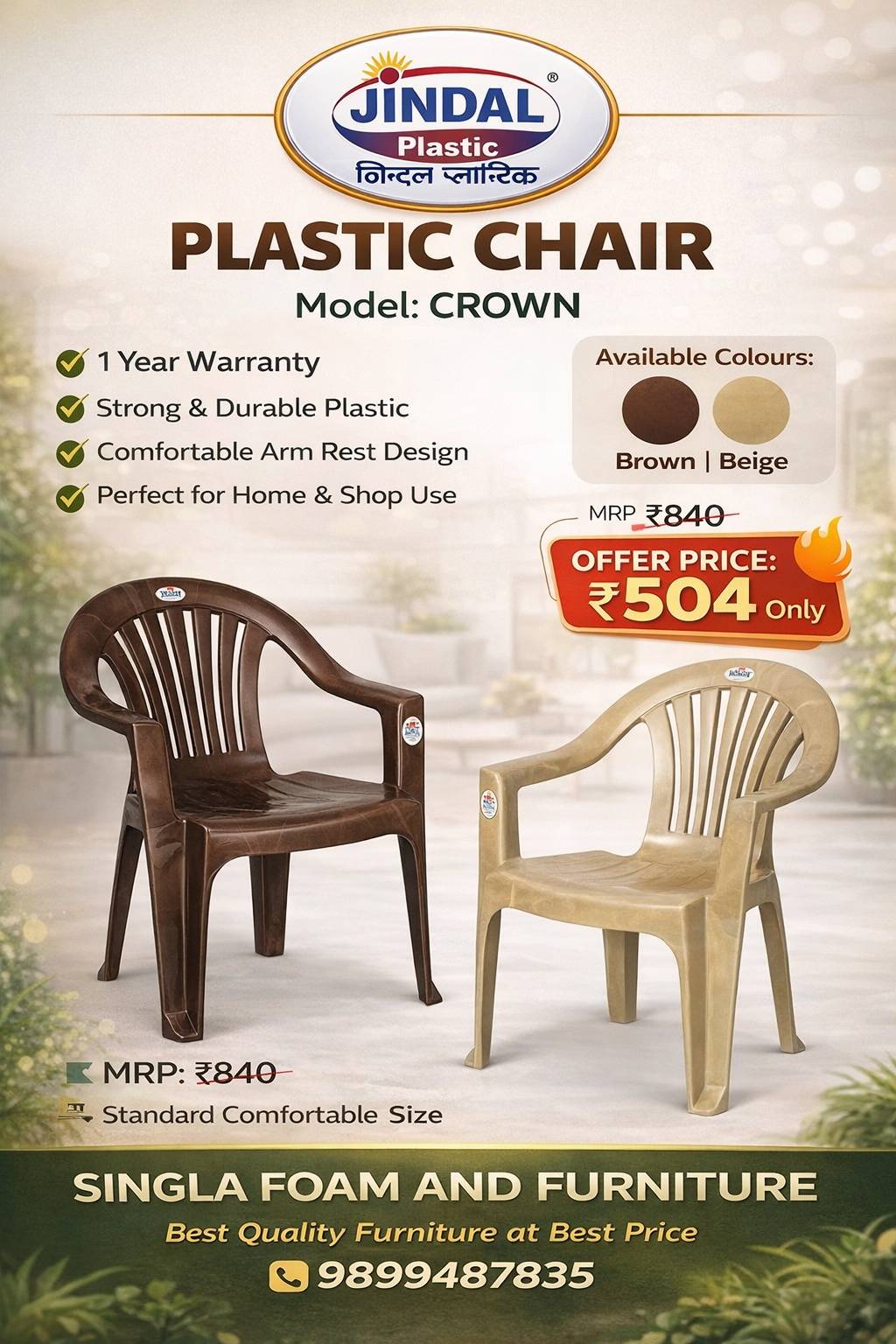 Durable Jindal Plastic Chair with armrests in Gurugram, ideal for home or office use, showcasing ergonomic design and sturdy 
