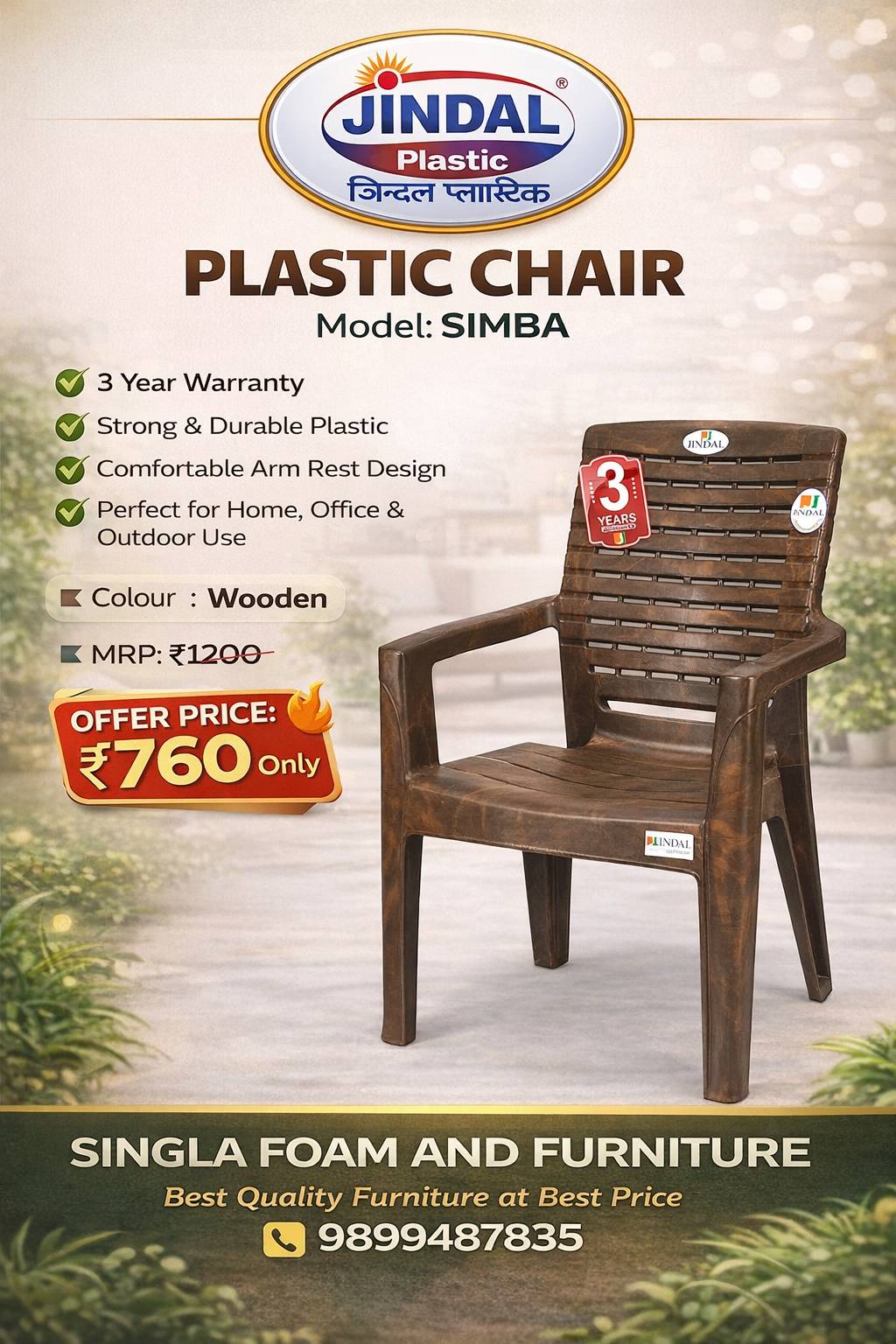 SINGLA FOAM AND FURNITURE - Jindal Plastic Chair - SIMBA with Armrest in GURGAON