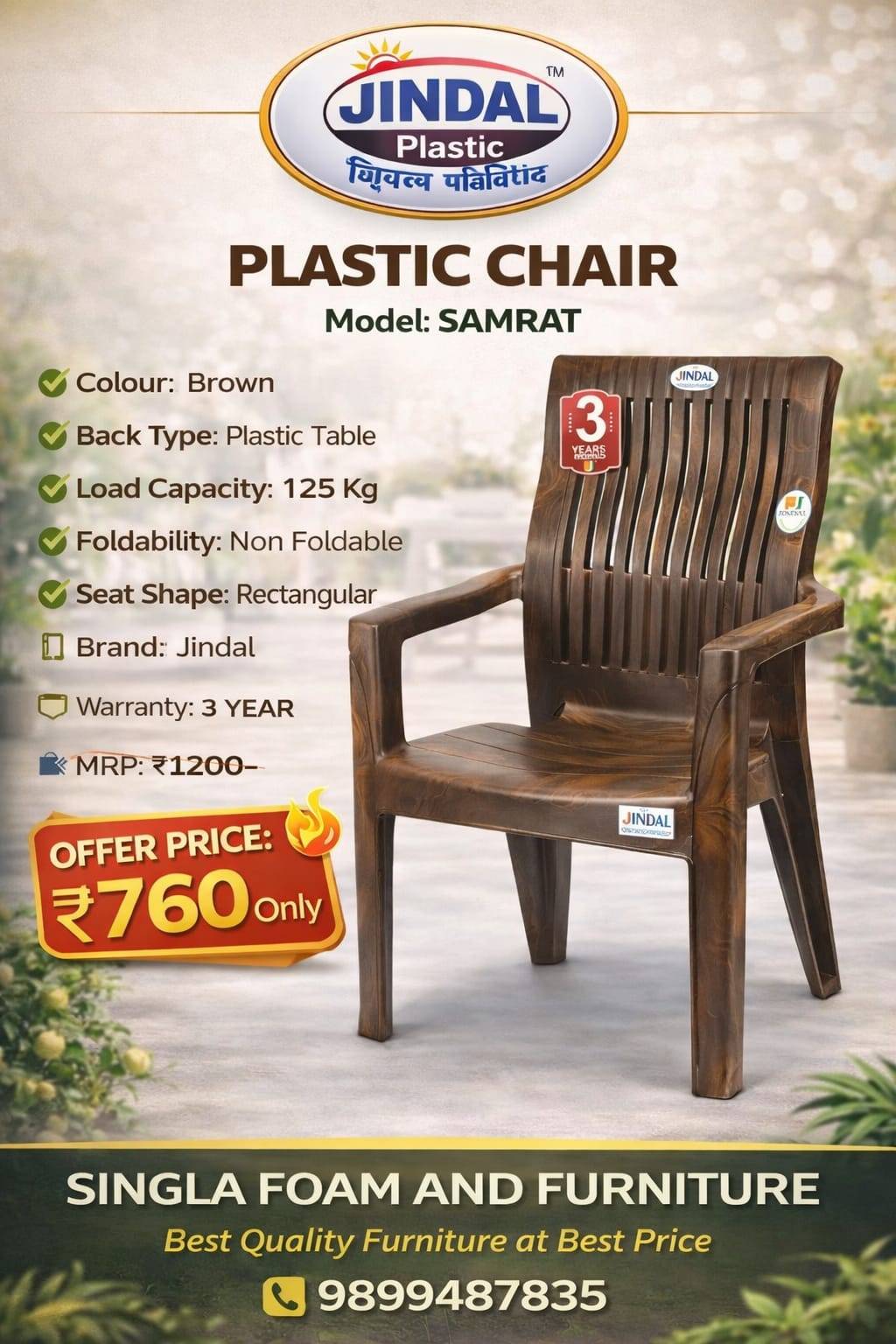 SINGLA FOAM AND FURNITURE - Jindal Plastic Chair - Samrat Model in GURGAON