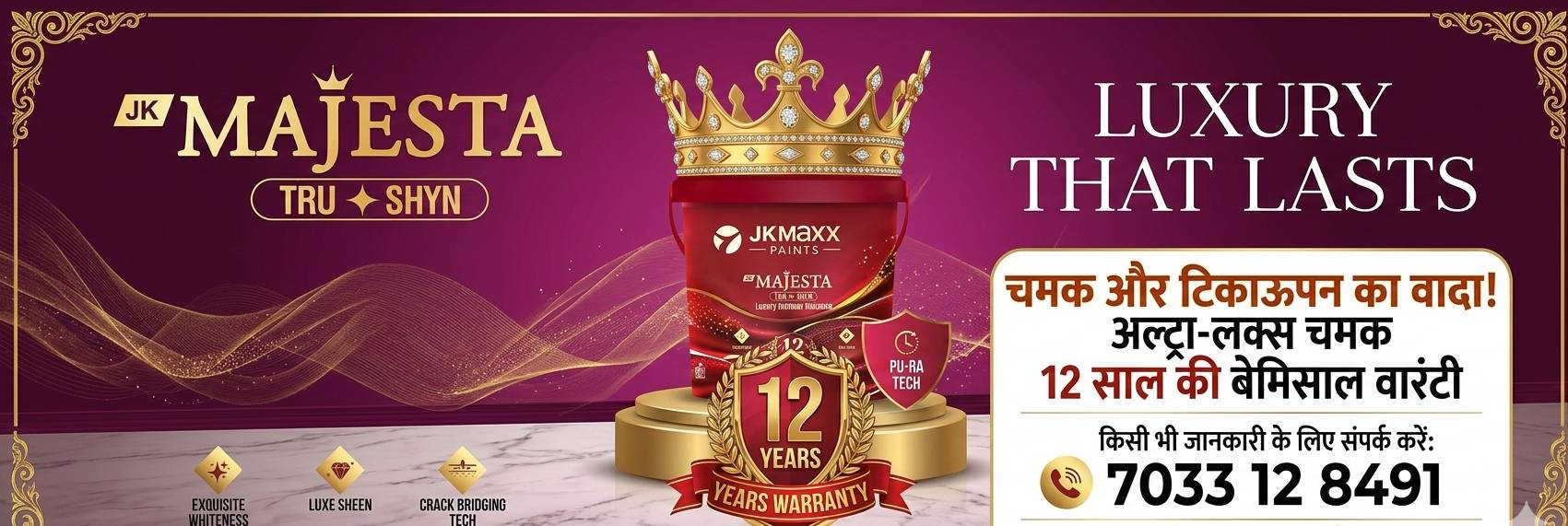 Premium JK Maxx Magesta True Shyn in Kalyanpur — luxe sheen finish showcasing a smooth and glossy surface ideal for interior  - Image 1