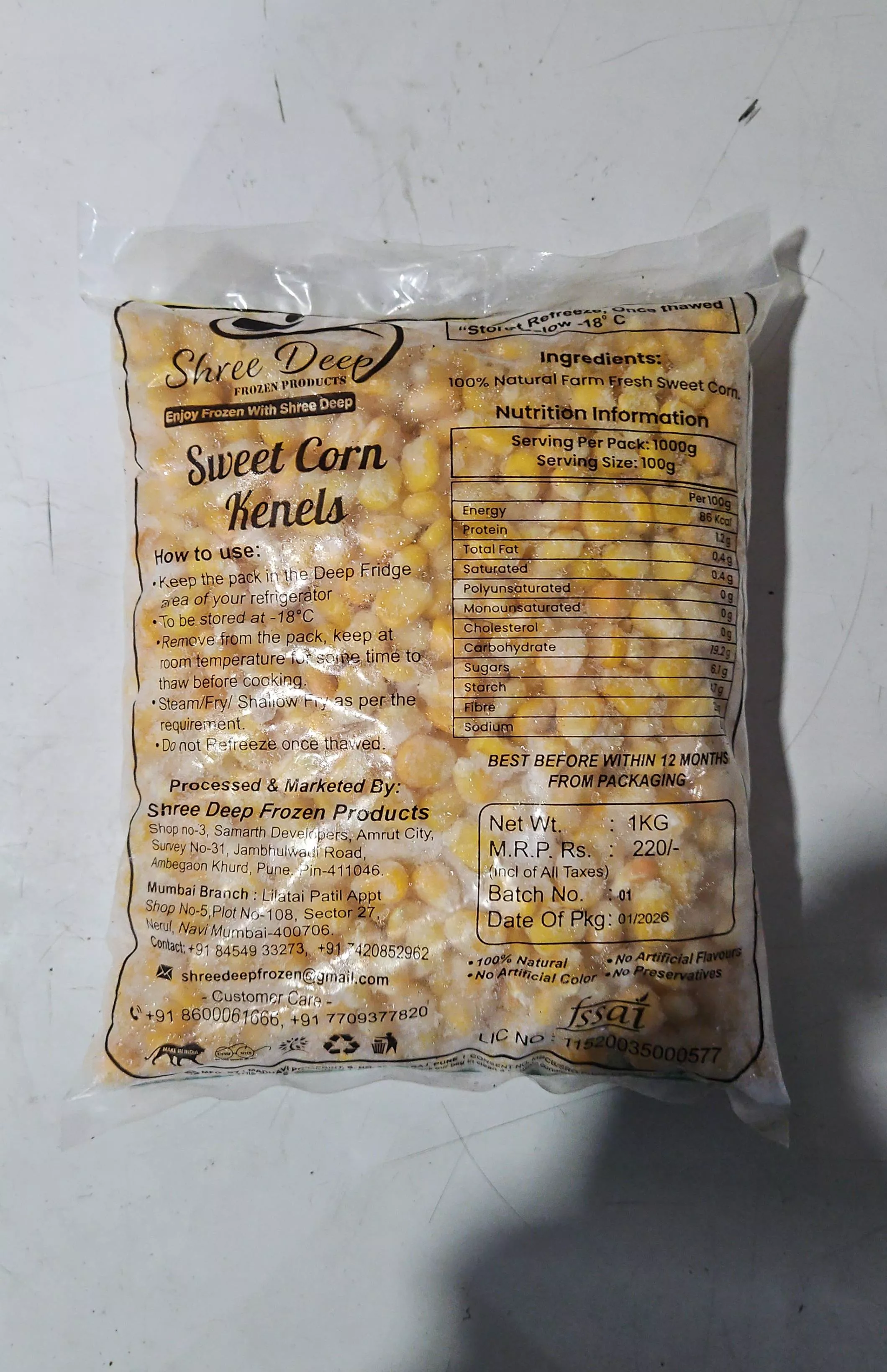 Frozen Shree Deep Sweet Corn Kernels in a clear packet, showcasing the bright yellow kernels, available at SHREE SEVA AGENCY 