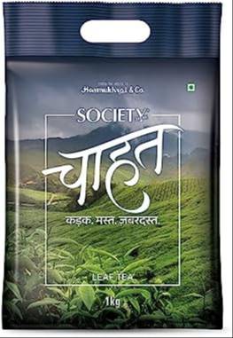 Premium Society Tea blend in a decorative packaging, highlighting rich color and aroma, ideal for tea lovers in Delhi - Image 2