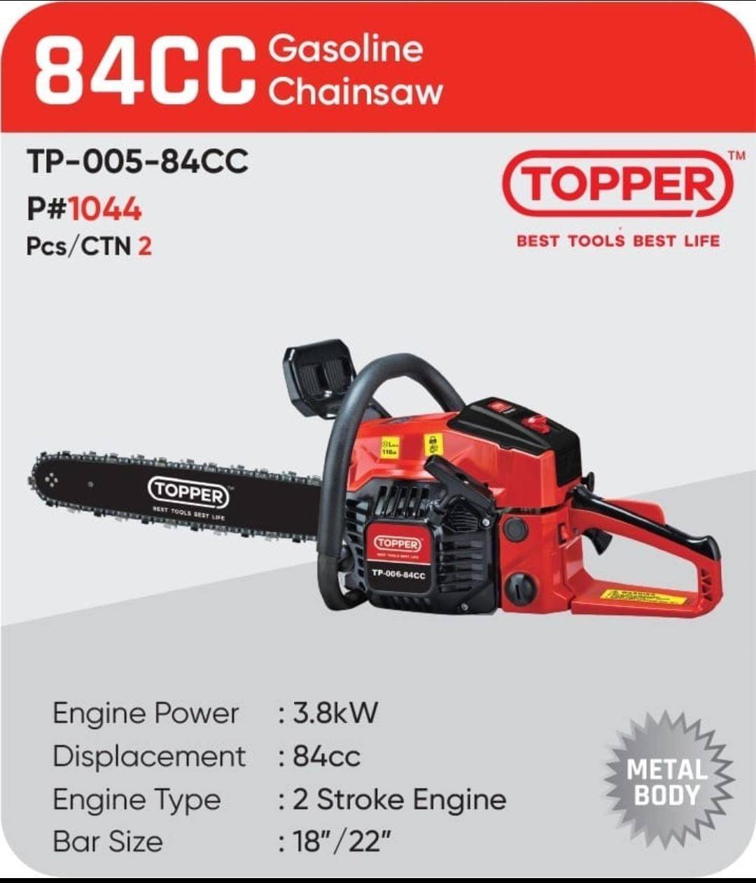 MK Power Tools Chainsaw with 18"/22" bar designed for heavy-duty cutting, featuring a powerful 84cc engine, available in Nath