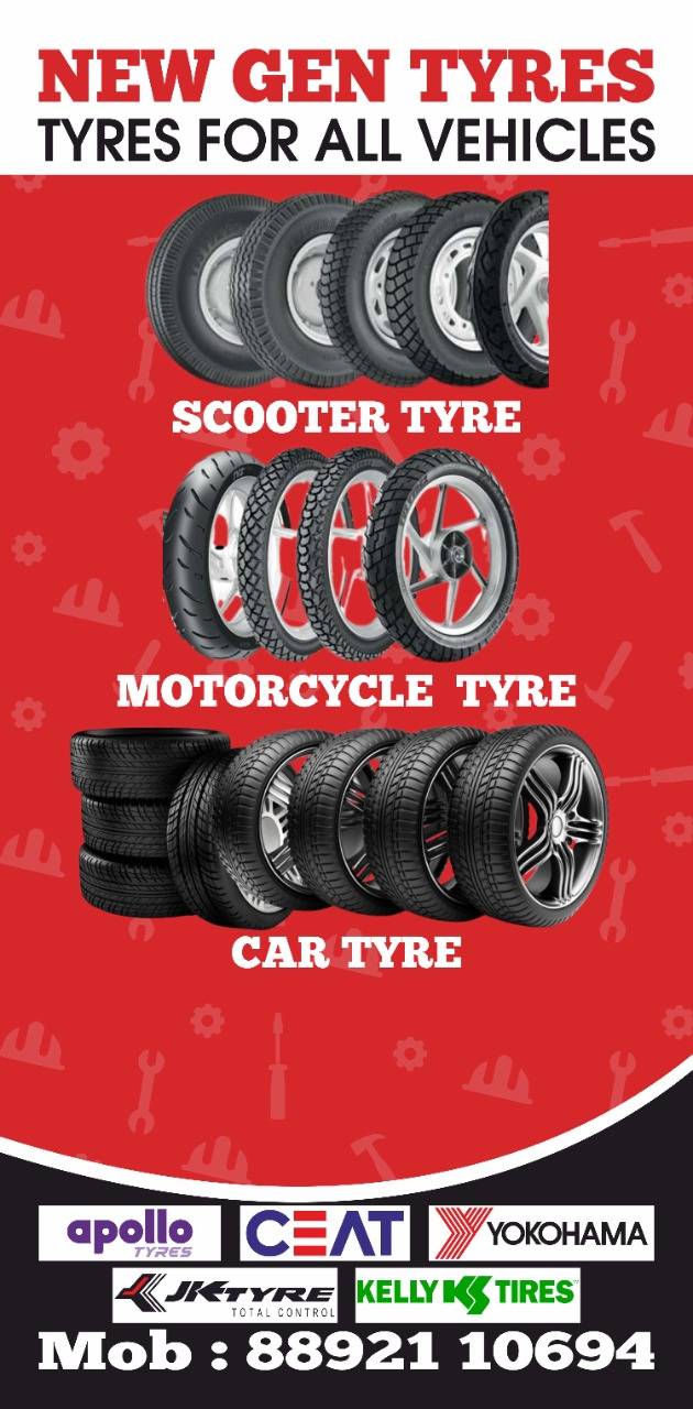 NEW GEN AUTO CENTRE - Car Tyres in Nandini Layout, Bangalore in BANGALORE