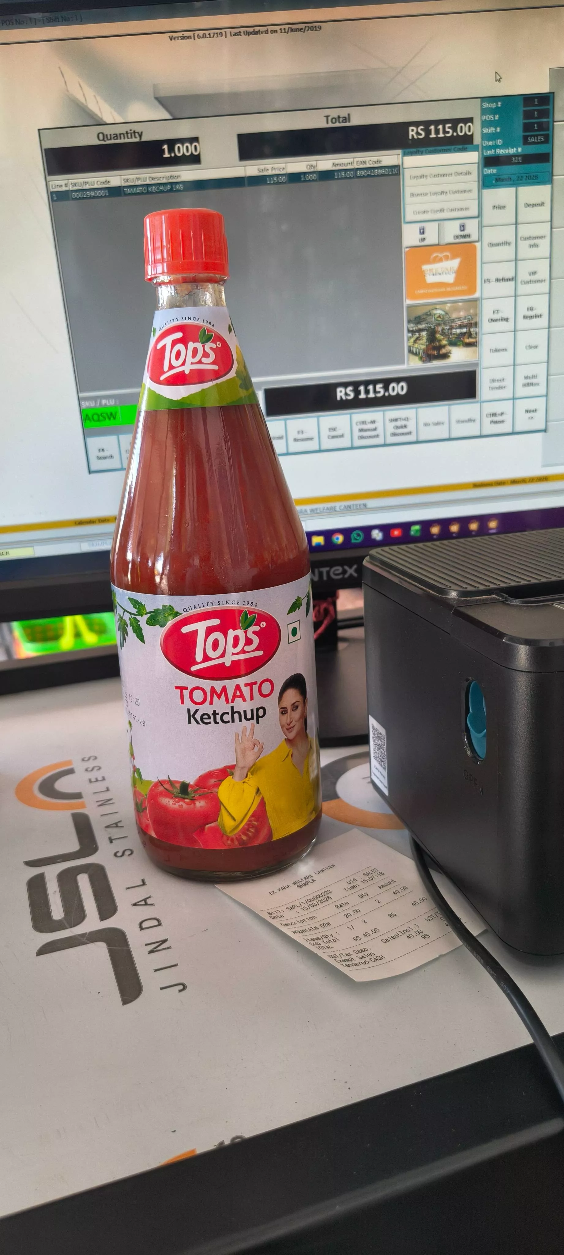  Tops Tomato Ketchup in Rohtak - SAMPLA EX PARA WELFARE CANTEEN KHEWAT NO 86  KHATONI NO 90  JHAJJAR ROAD ROHTAK HARYANA 124501 124501LANDMARK Axis Bank Garhi Sampla