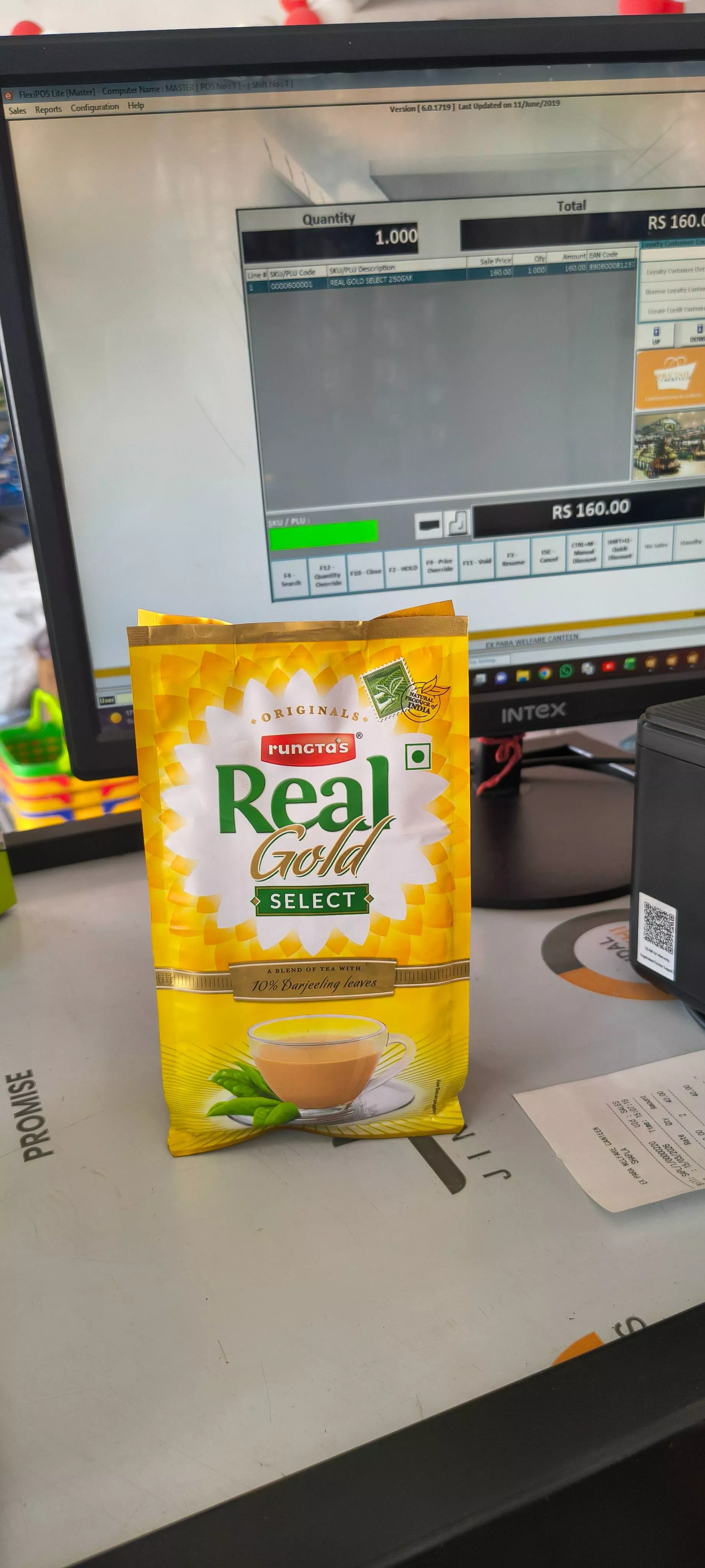  Rungta's Real Gold Select Tea in SAMPLA EX PARA WELFARE CANTEEN KHEWAT NO 86  KHATONI NO 90  JHAJJAR ROAD ROHTAK HARYANA 124501 124501LANDMARK Axis Bank Garhi Sampla