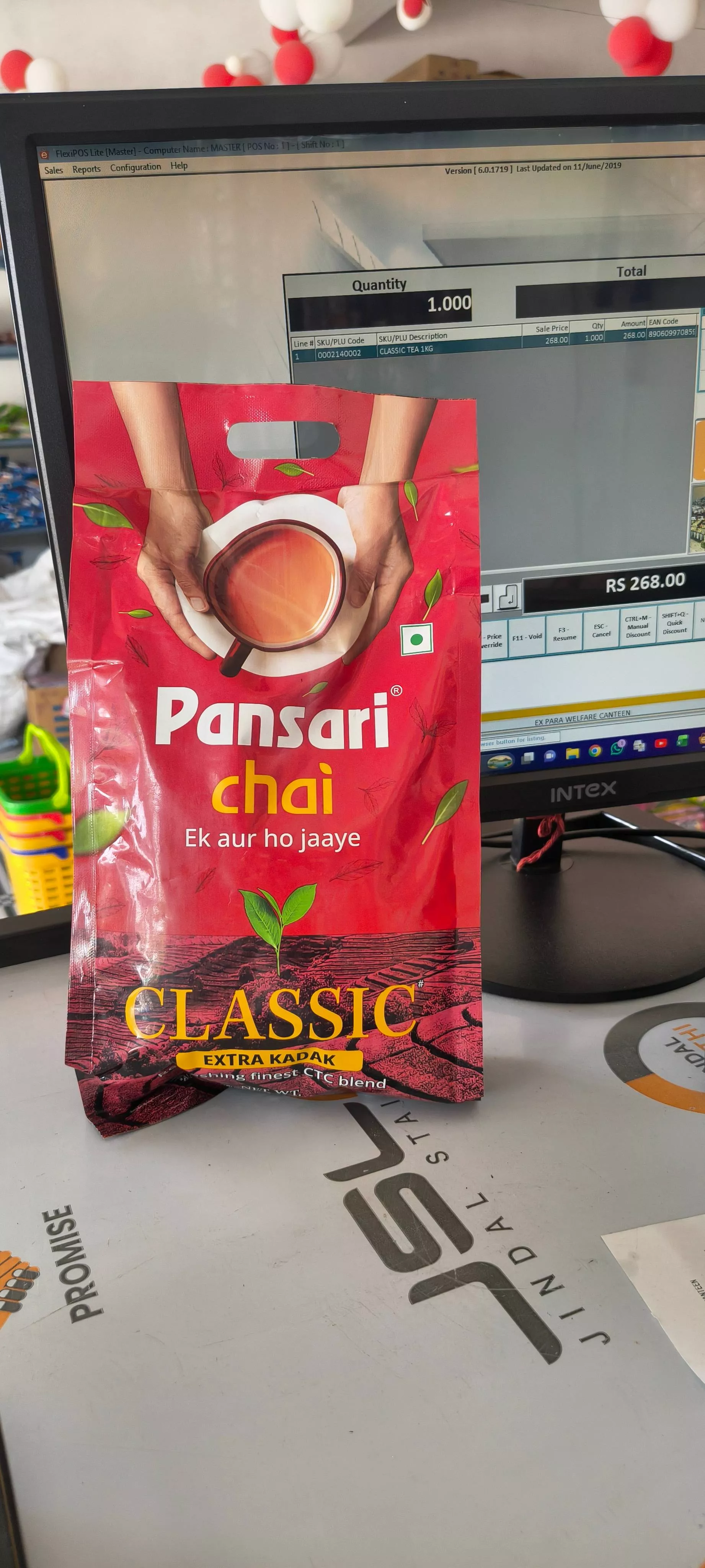 Pansari Chai Classic Extra Kadak in a cup with steam rising, showcasing its rich golden color and robust texture in Sampla. - Image 1