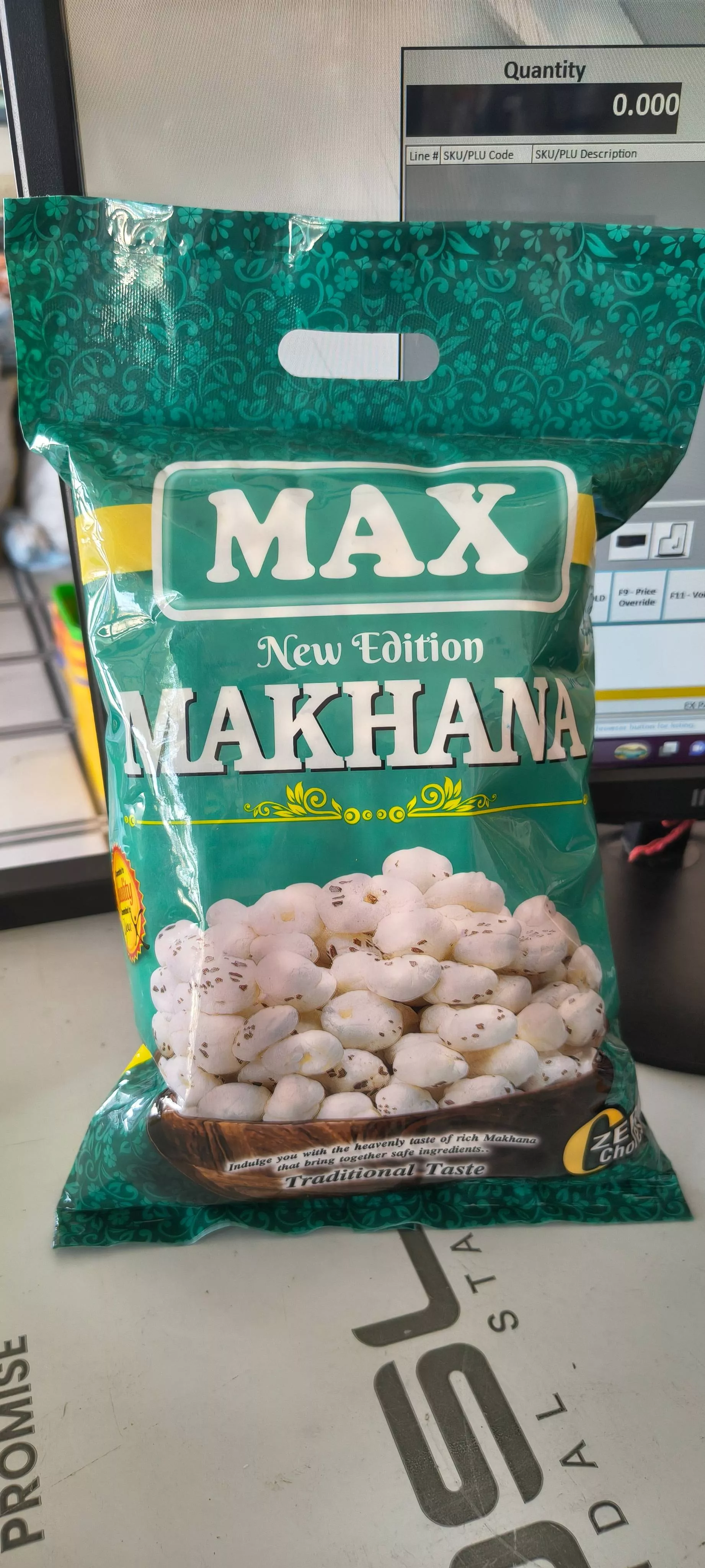  Max New Edition Makhana in Sampla EX PARA WELFARE CANTEEN KHEWAT NO 86  KHATONI NO 90  JHAJJAR ROAD ROHTAK HARYANA 124501 124501LANDMARK Axis Bank Garhi Sampla