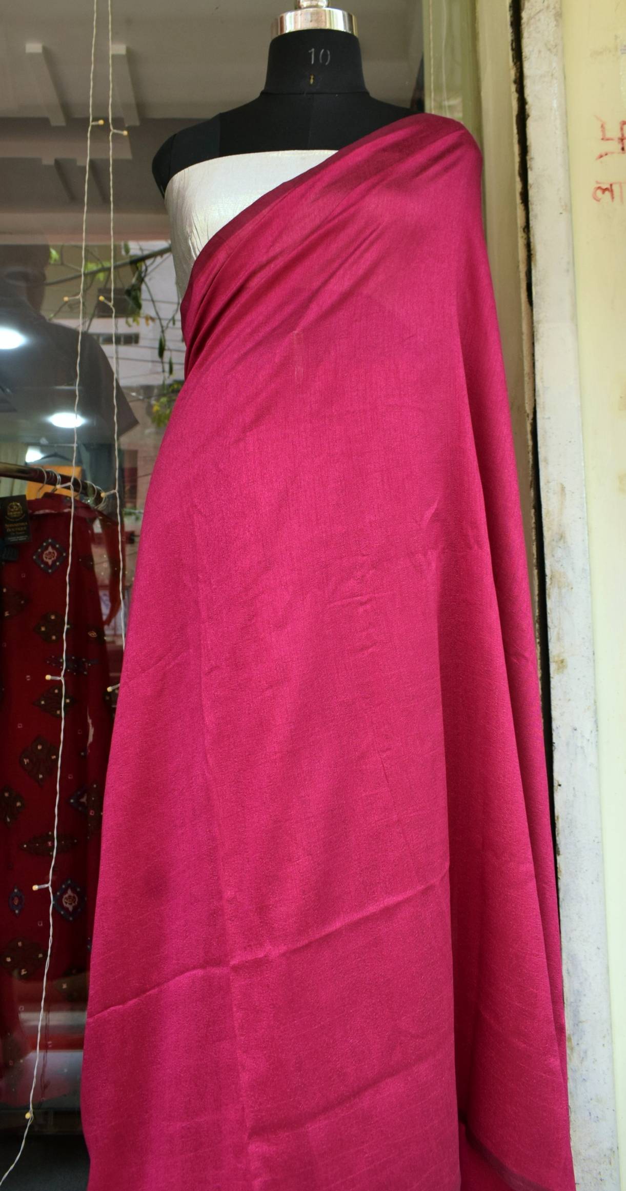Elegant deep wine Vichitra Silk Saree draped gracefully, showcasing luxurious silk texture — Vichitra Silk Saree in Gorakhpur