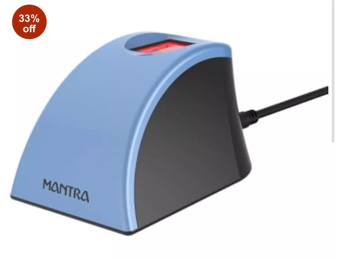 J2PAY SOLUTIONS INDIA PRIVATE LIMITED - Device in Jhotwara - Best and Useful Jaipur in JAIPUR