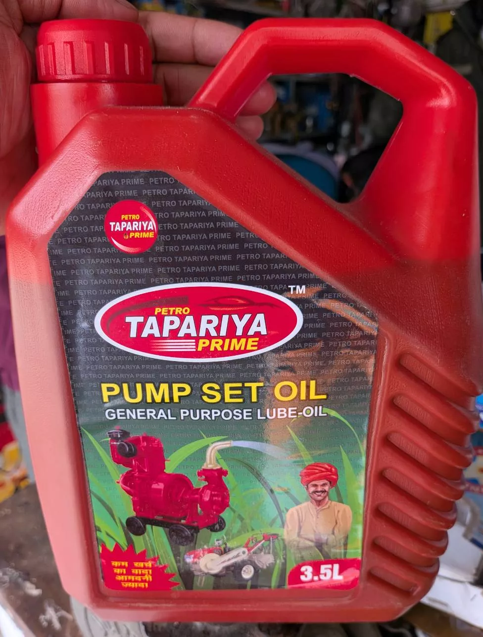 Taparia Hand Oil Pump in BISWANATH CHARIALI — metal construction, manual operation, available in 0.5L and 1L capacities for p