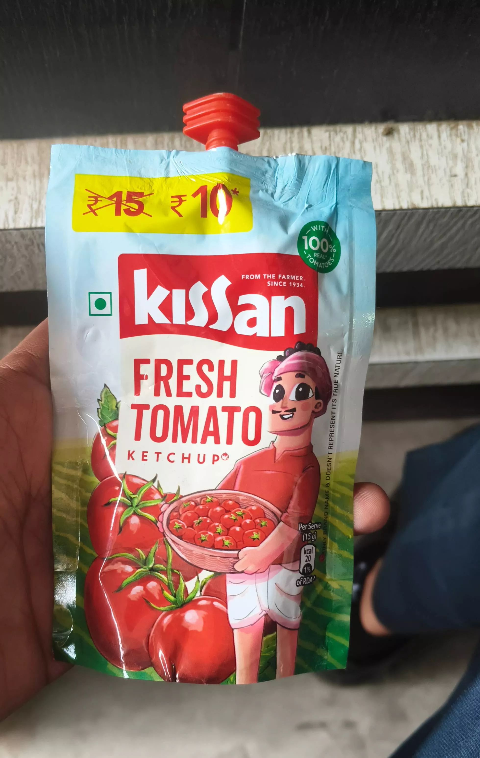 S G ENTERPRISES - Kisan Jam in Ismailabad: Best Quality and Rates in ISMAILABAD